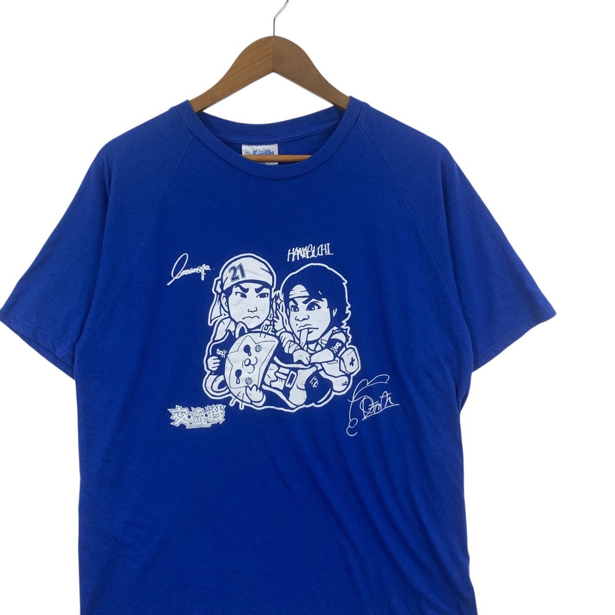 Other YOKOHAMA DENA BAYSTARS Imanaga Hamaguchi Series Tee Shirt Size US M / EU 48-50 / 2 - 4 Thumbnail