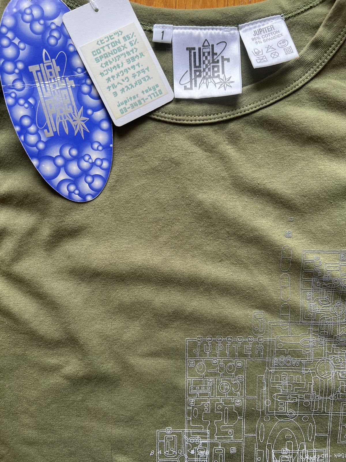 Other Jupiter terminal 1 tank top Size US S / EU 44-46 / 1 - 5 Thumbnail