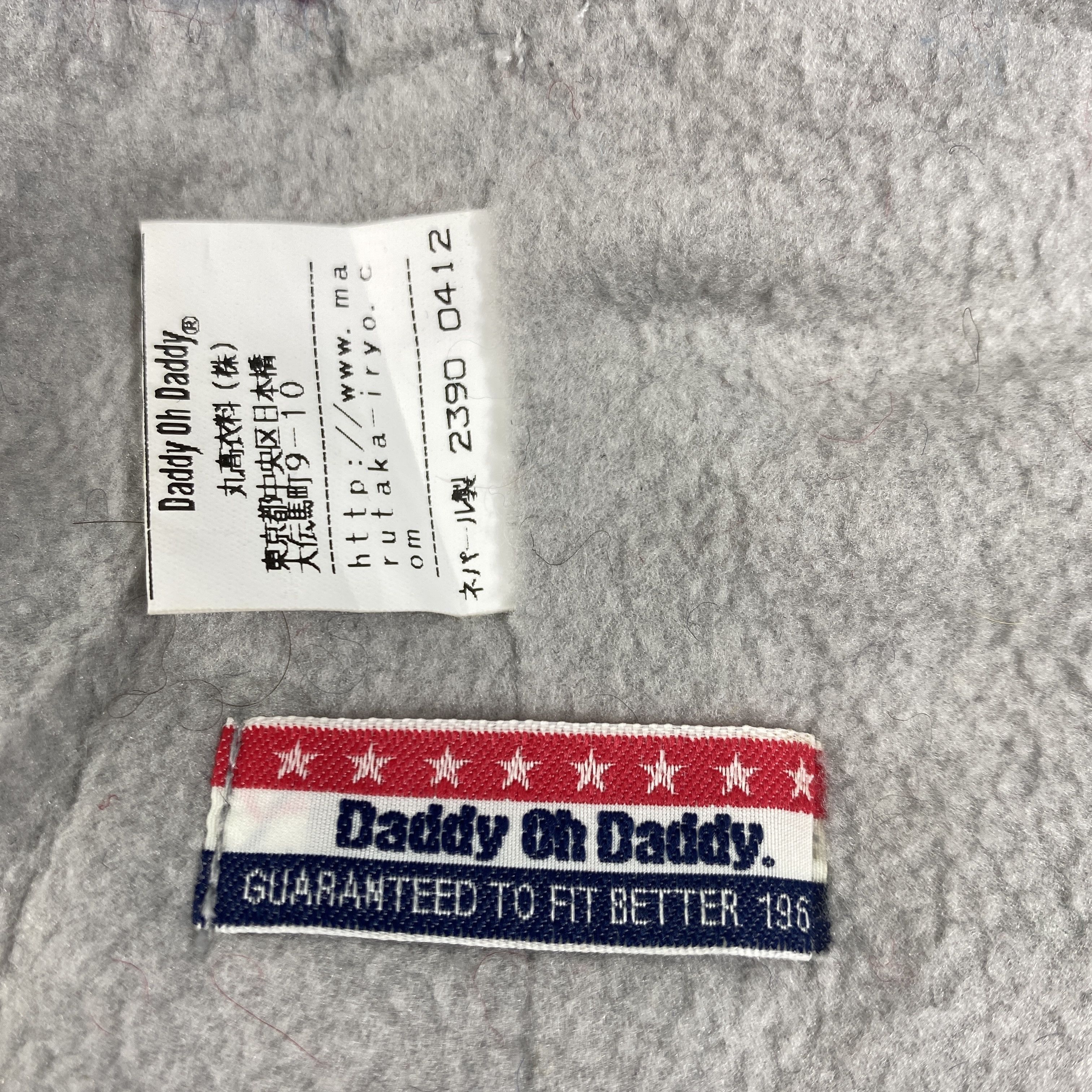 Japanese Brand Daddy Oh Daddy Ear Flap Beanie Hats-BN1129 Size ONE SIZE - 8 Thumbnail