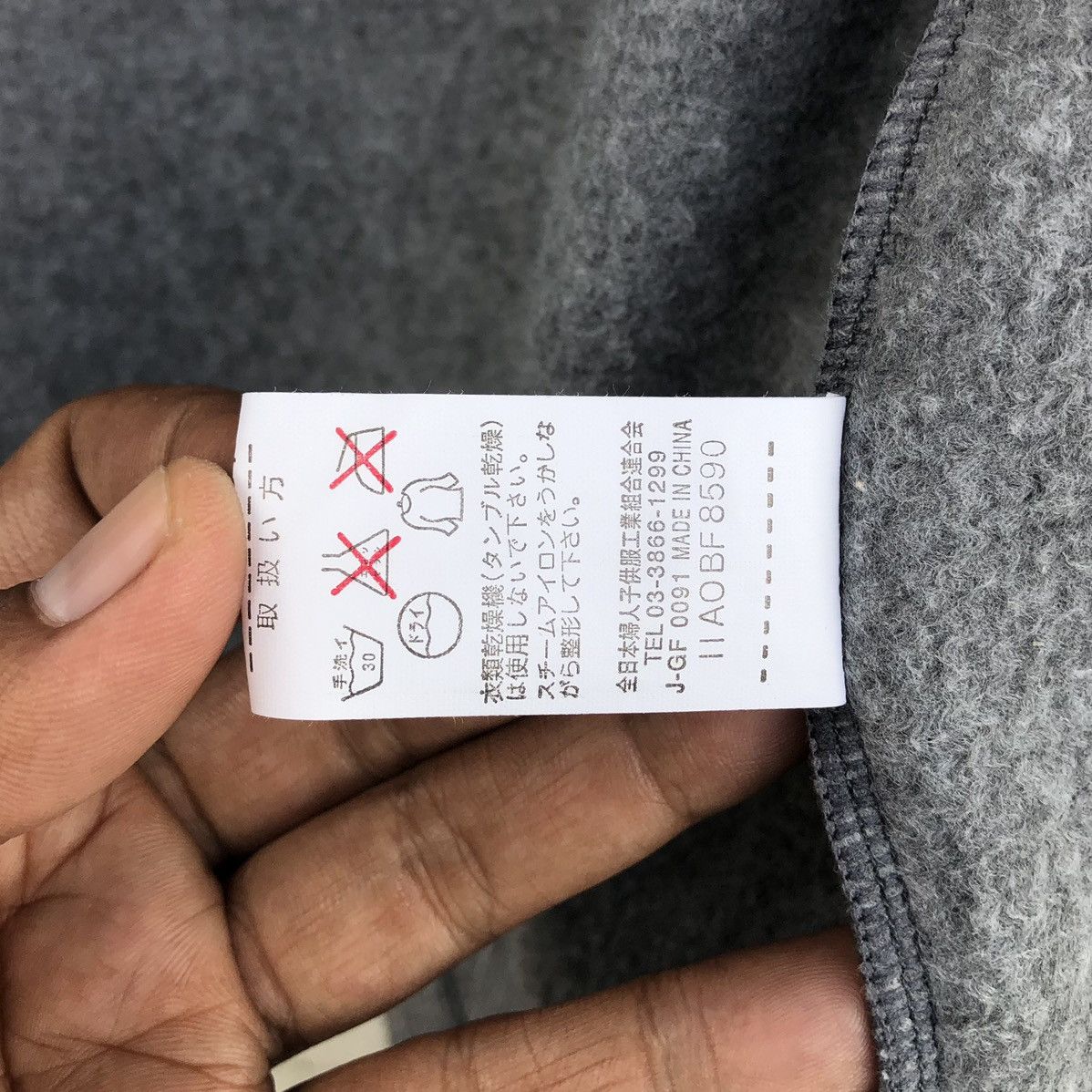 Pierre Balmain Pierre Balmain Paris Men Fleece Cardigan Casual Jacket Size US M / EU 48-50 / 2 - 16 Thumbnail