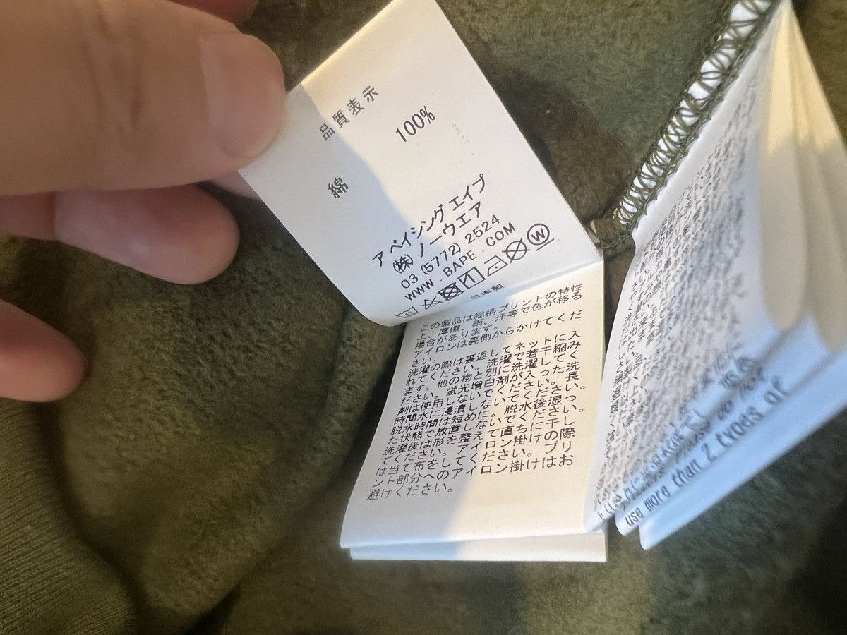 Bape 1st Camo Shark Crewneck Size US XL / EU 56 / 4 - 9 Thumbnail