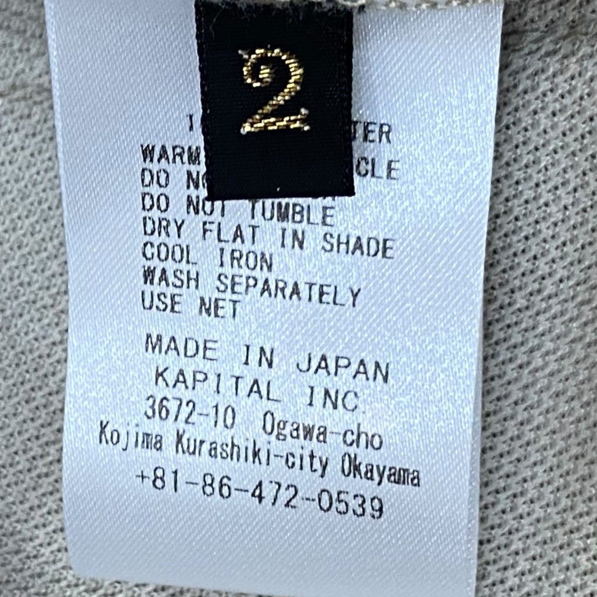 Kapital kapital "Wet G -T -r ribs D Jae R Se YT etc. CK CK C" Size US M / EU 48-50 / 2 - 7 Thumbnail