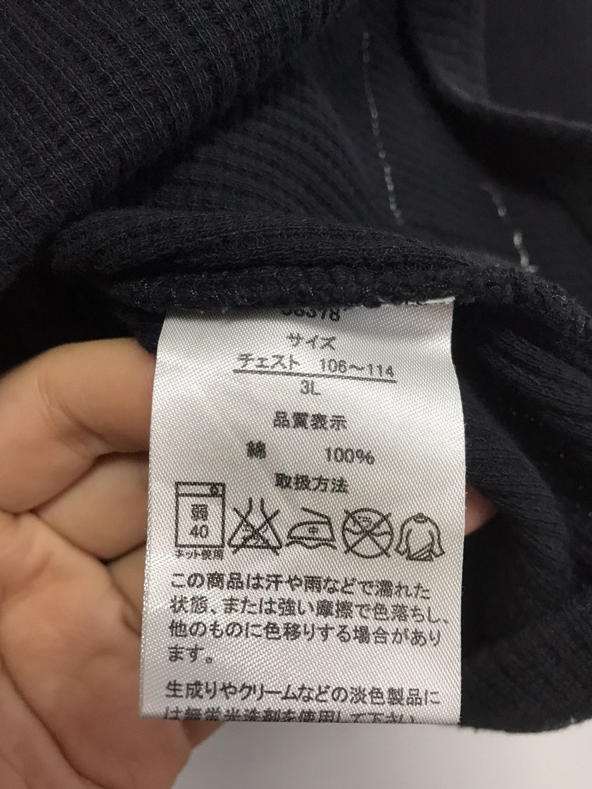 Japanese Brand × Vintage Jeaning Wild Shirt Size US M / EU 48-50 / 2 - 18 Thumbnail