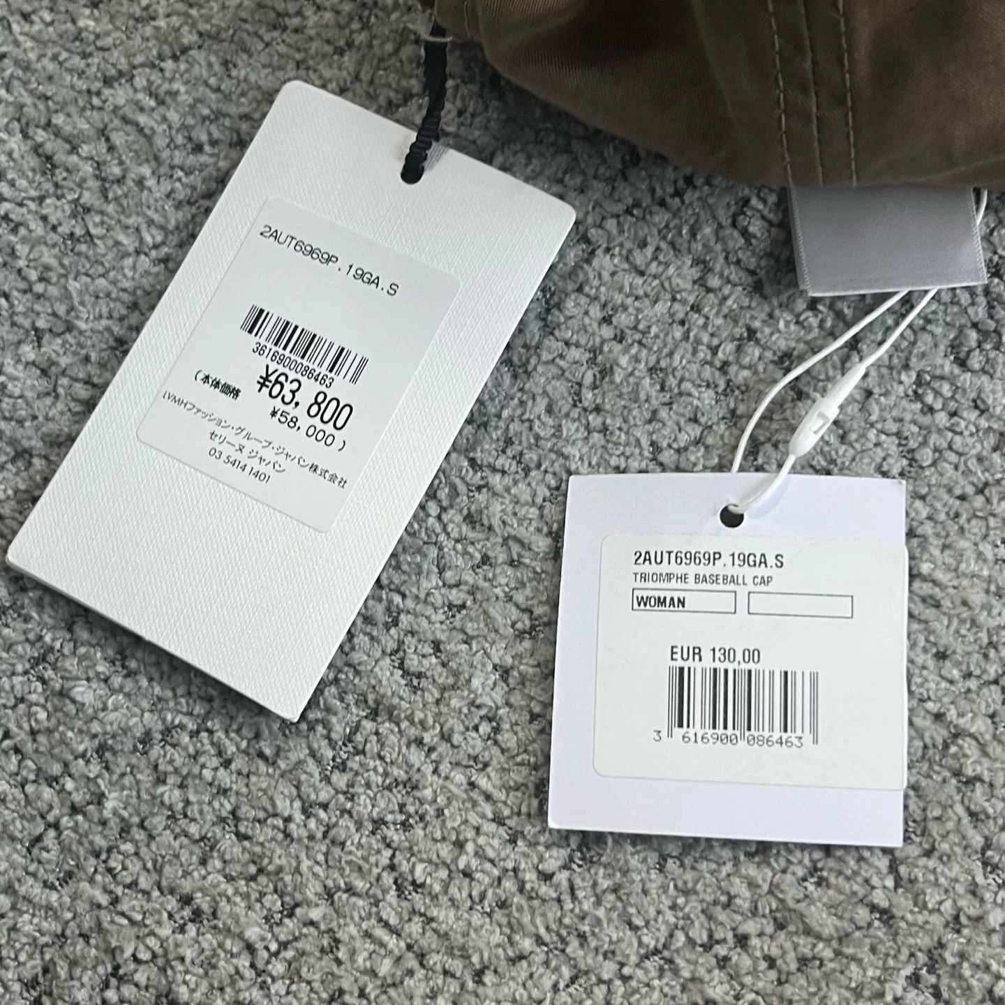 Celine Celine Brown Letter Decor Sun Visor Cap Size ONE SIZE - 3 Thumbnail