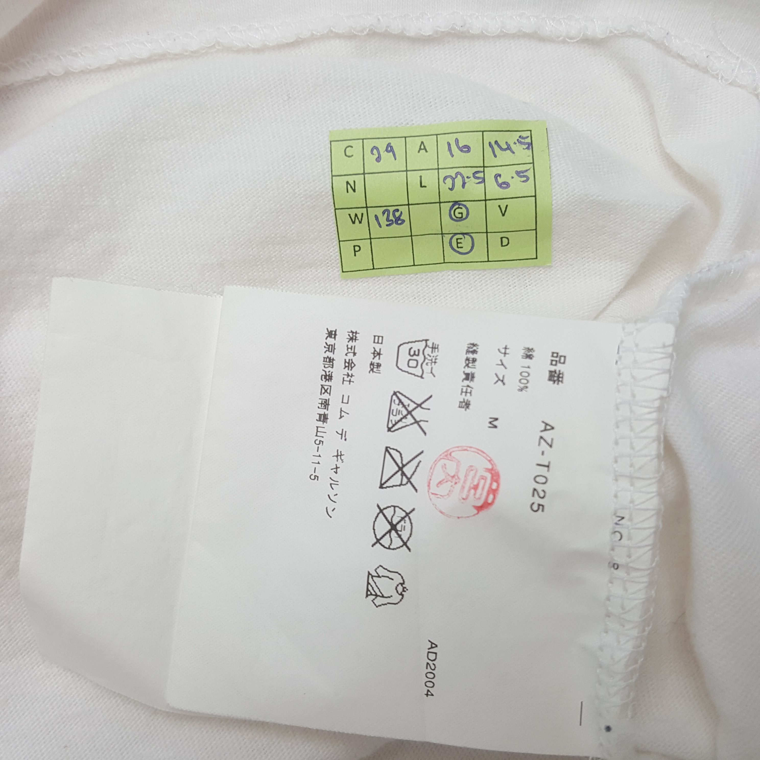 Comme des Garcons PLAY Vintage Comme des Garcons Play Designer Tshirt RR29 Size US XS / EU 42 / 0 - 6 Thumbnail