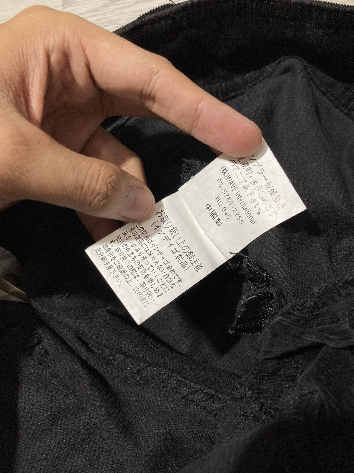 If Six Was Nine 2000s Manies Corduroy Anarchy Punk Vkei Lgb Style Pants Size US 28 / EU 44 - 22 Thumbnail