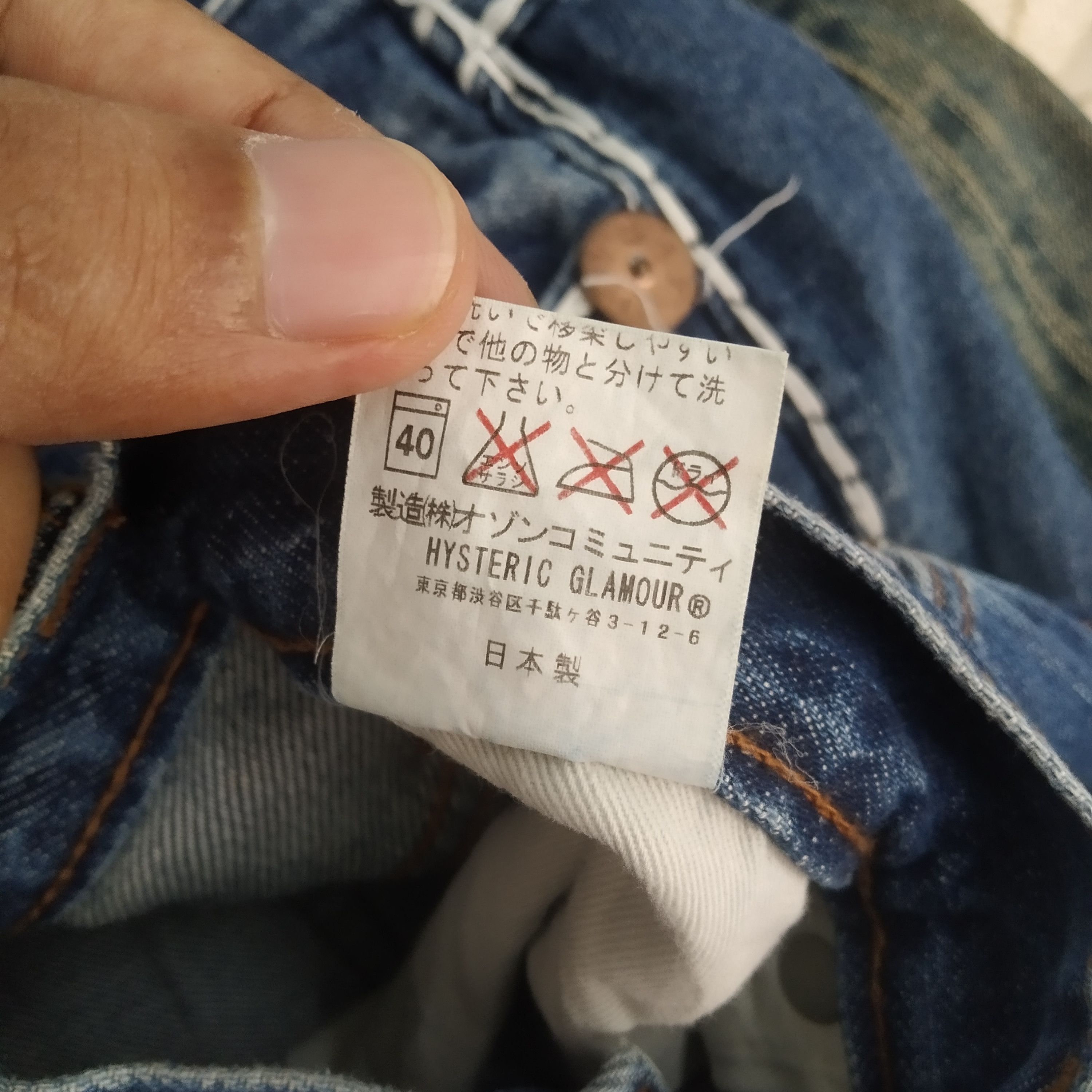 Hysteric Glamour Vintage Hysteric Glamour Japan Patchwork Inspired Kapital Size US 31 - 13 Thumbnail