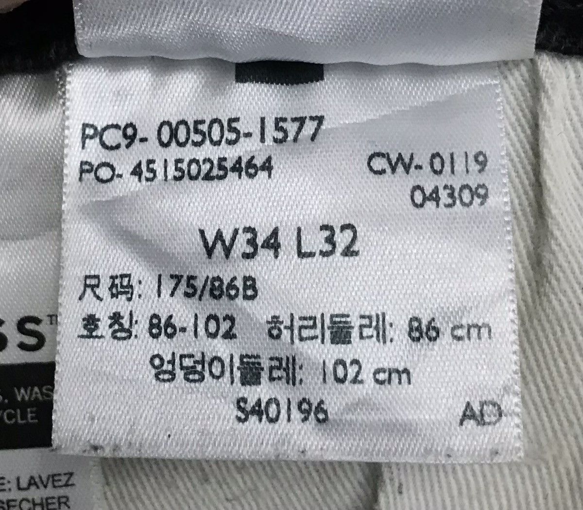Levi's × Vintage Vintage Levi’s Premium Denim Pants Size US 34 / EU 50 - 23 Thumbnail