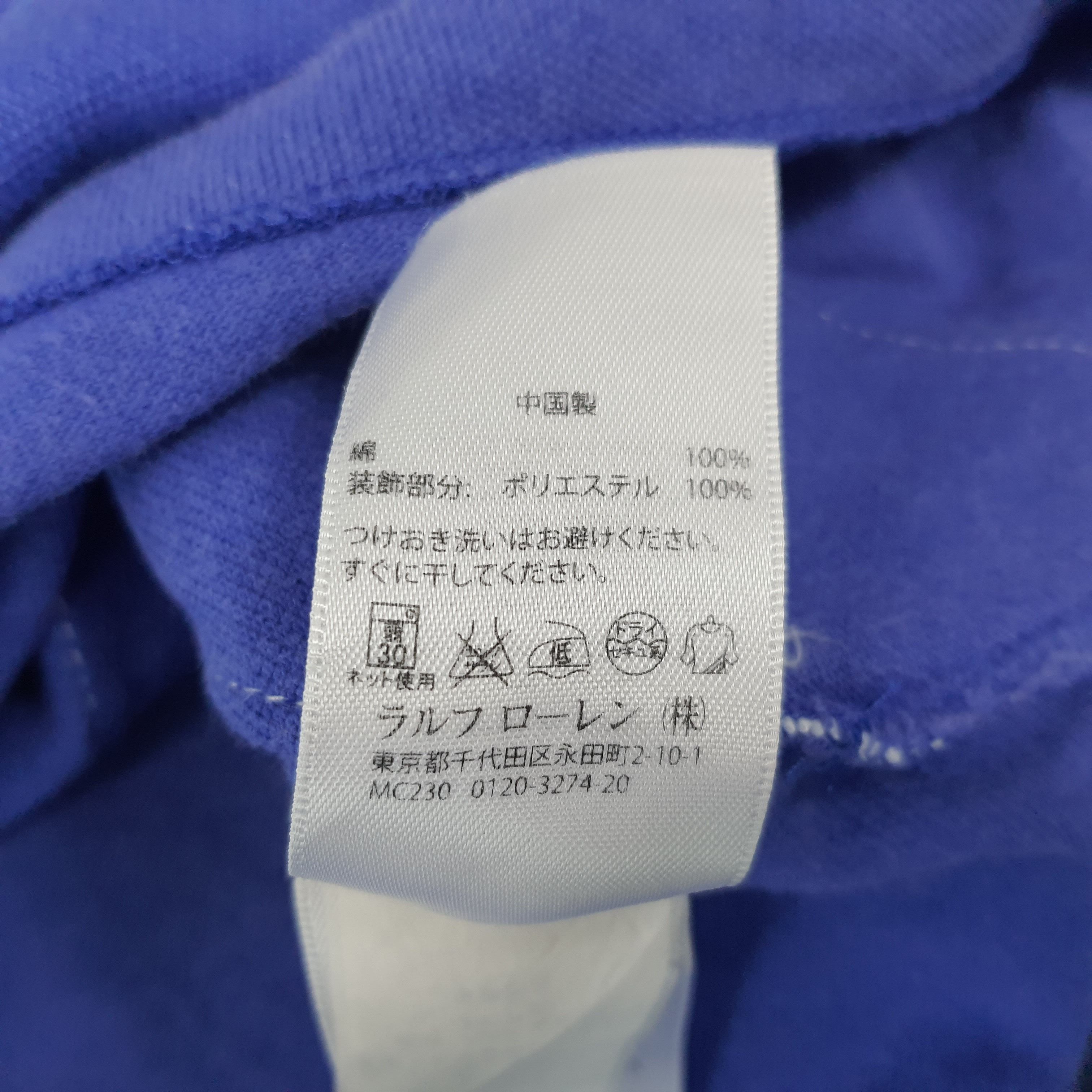 Polo Ralph Lauren × Vintage Vintage Polo by Ralph Lauren Black Watch Polo Shirt C219N13 Size US M / EU 48-50 / 2 - 9 Thumbnail