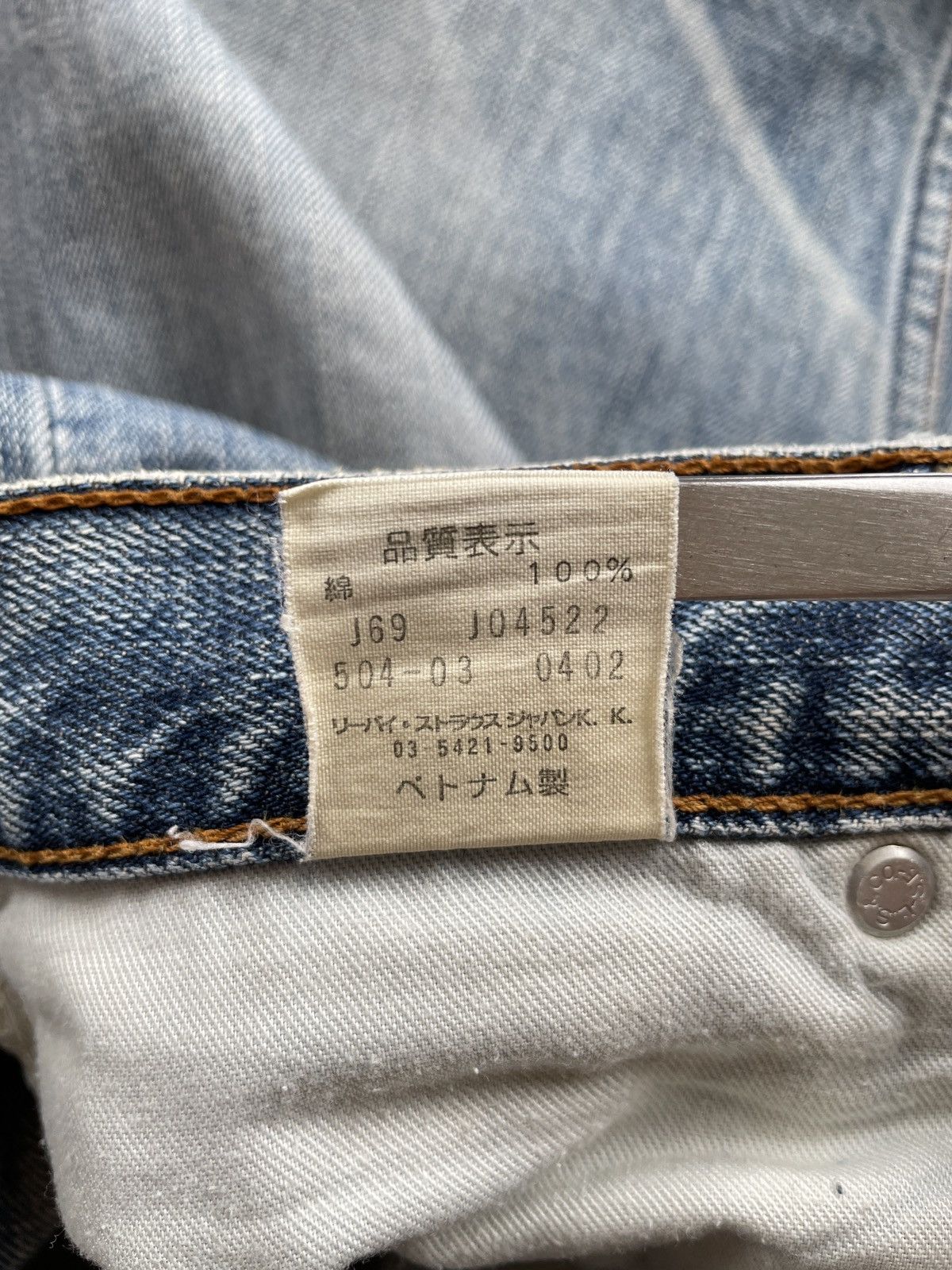 If Six Was Nine Levis 504 Straight Jeans (LG150) Size US 27 - 14 Thumbnail