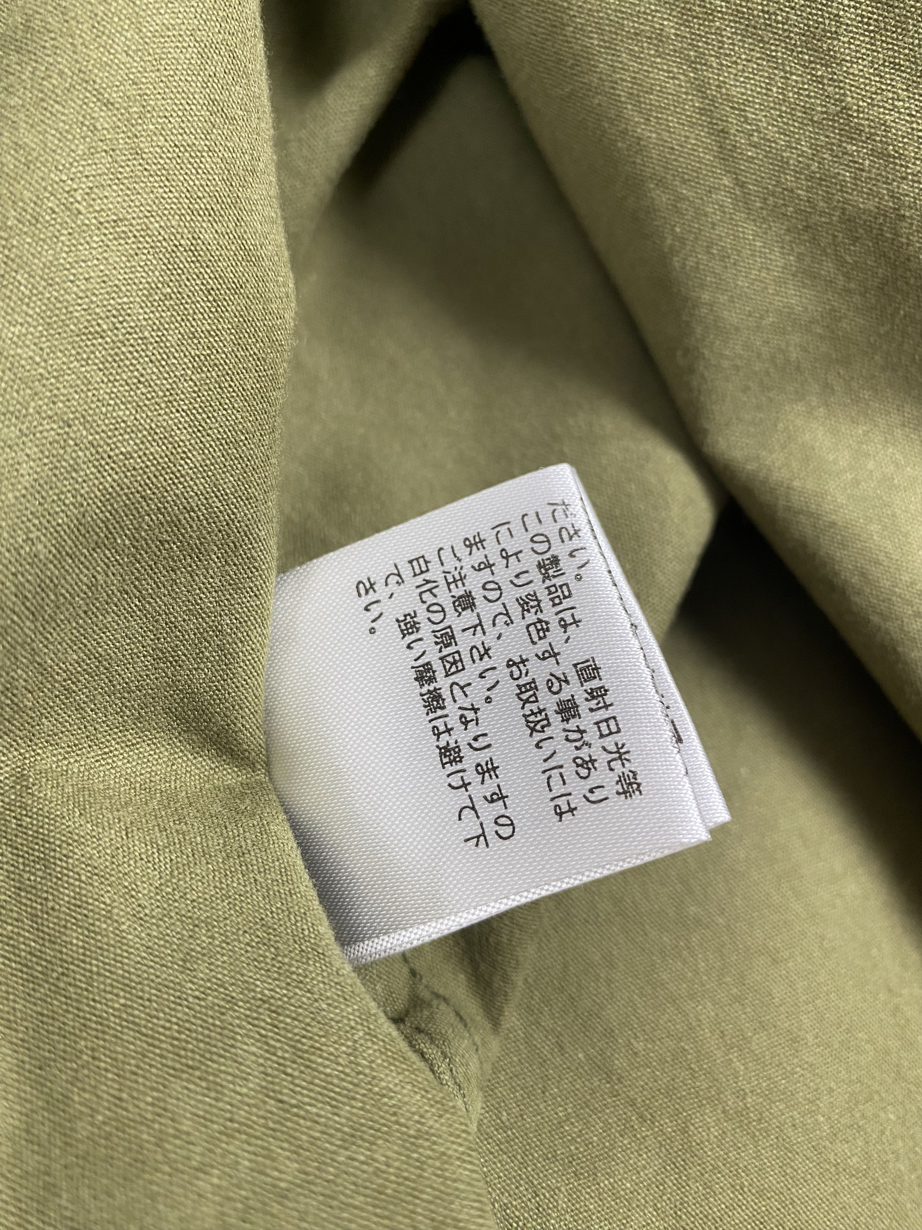 Japanese Brand Vintage Studio Clip Hoodie Jacket PJ2510 Size US M / EU 48-50 / 2 - 8 Thumbnail