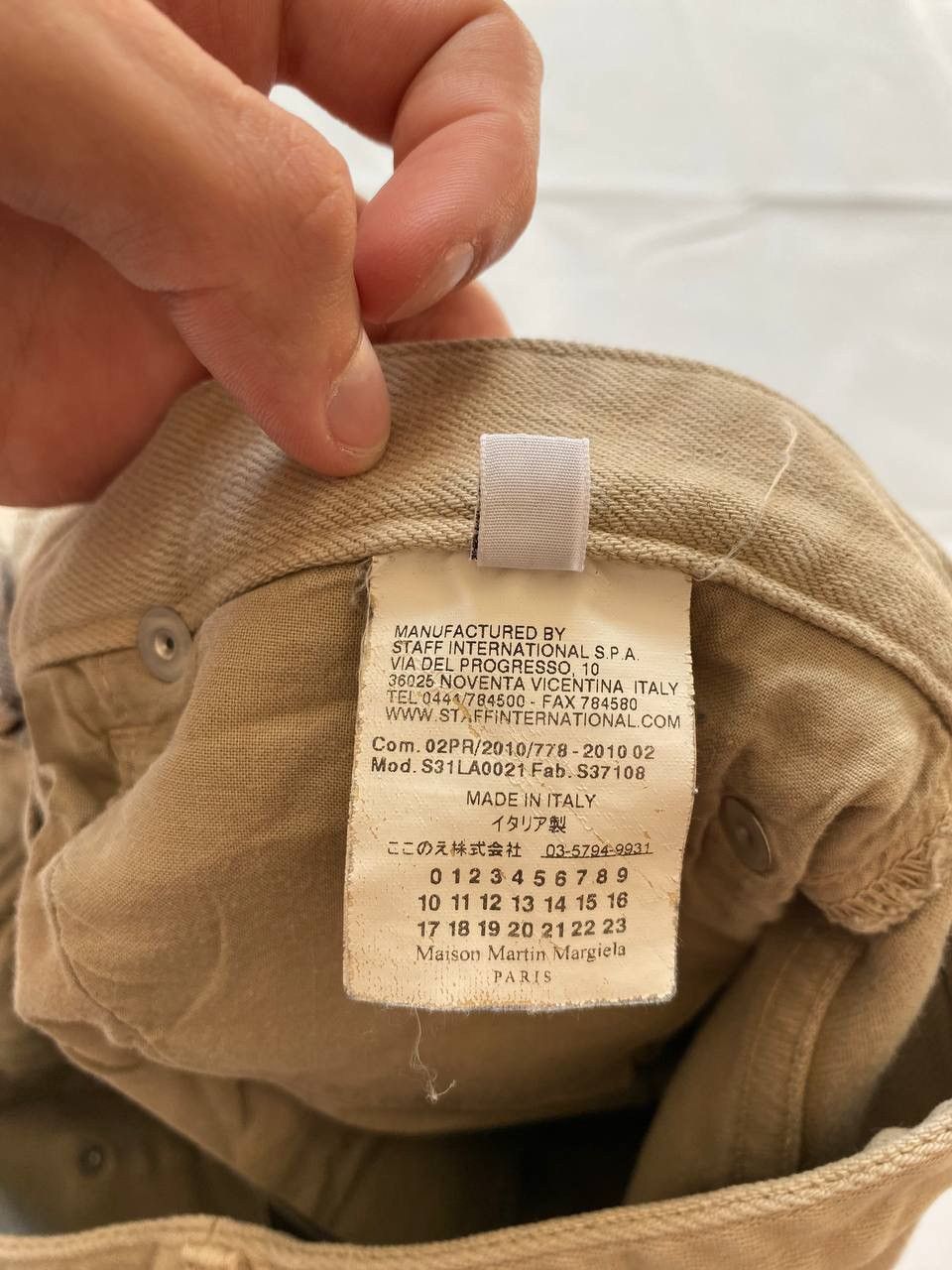 Jean × Maison Margiela Maison Margiela 1 Size 30" / US 8 / IT 44 - 16 Thumbnail