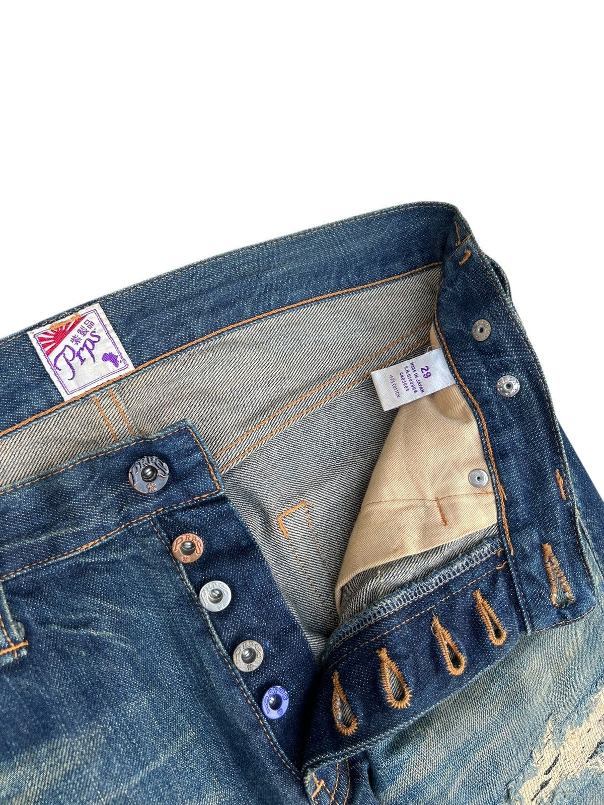 Prps PRPS Barracuda Distressed Mud Wash Denim Jeans Size US 30 / EU 46 - 7 Thumbnail