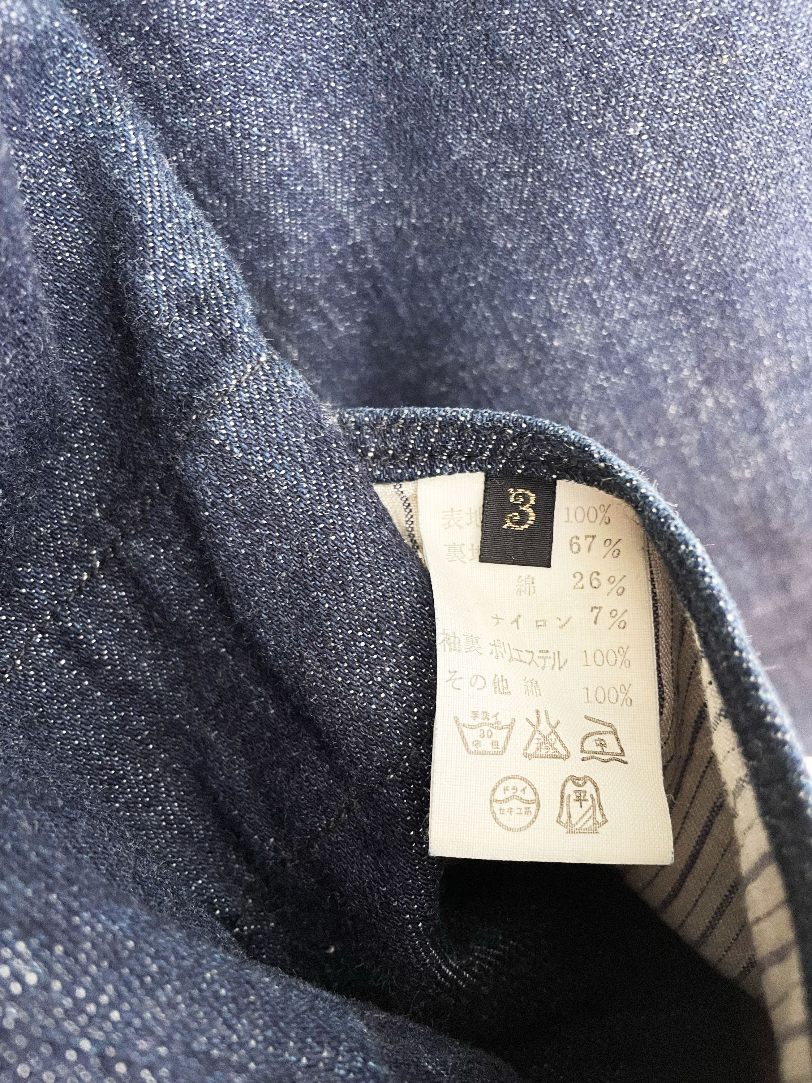 Kapital Denim Jacket Size US L / EU 52-54 / 3 - 5 Thumbnail