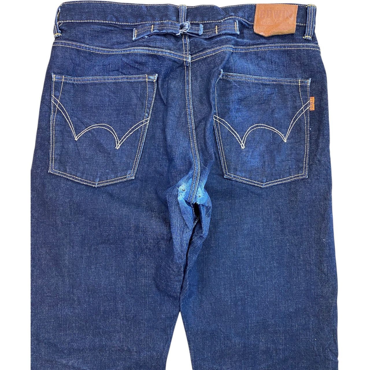 Edwin Edwin 505 Selvage Denim Loose Style Jeans Size US 37 - 4 Thumbnail