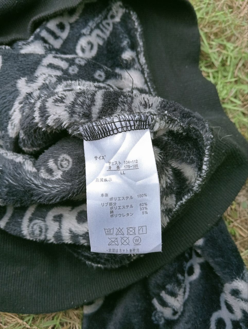 Other OUTDOOR PRODUCTS OVERPRINT FLEECE HOODIE Size US L / EU 52-54 / 3 - 8 Thumbnail
