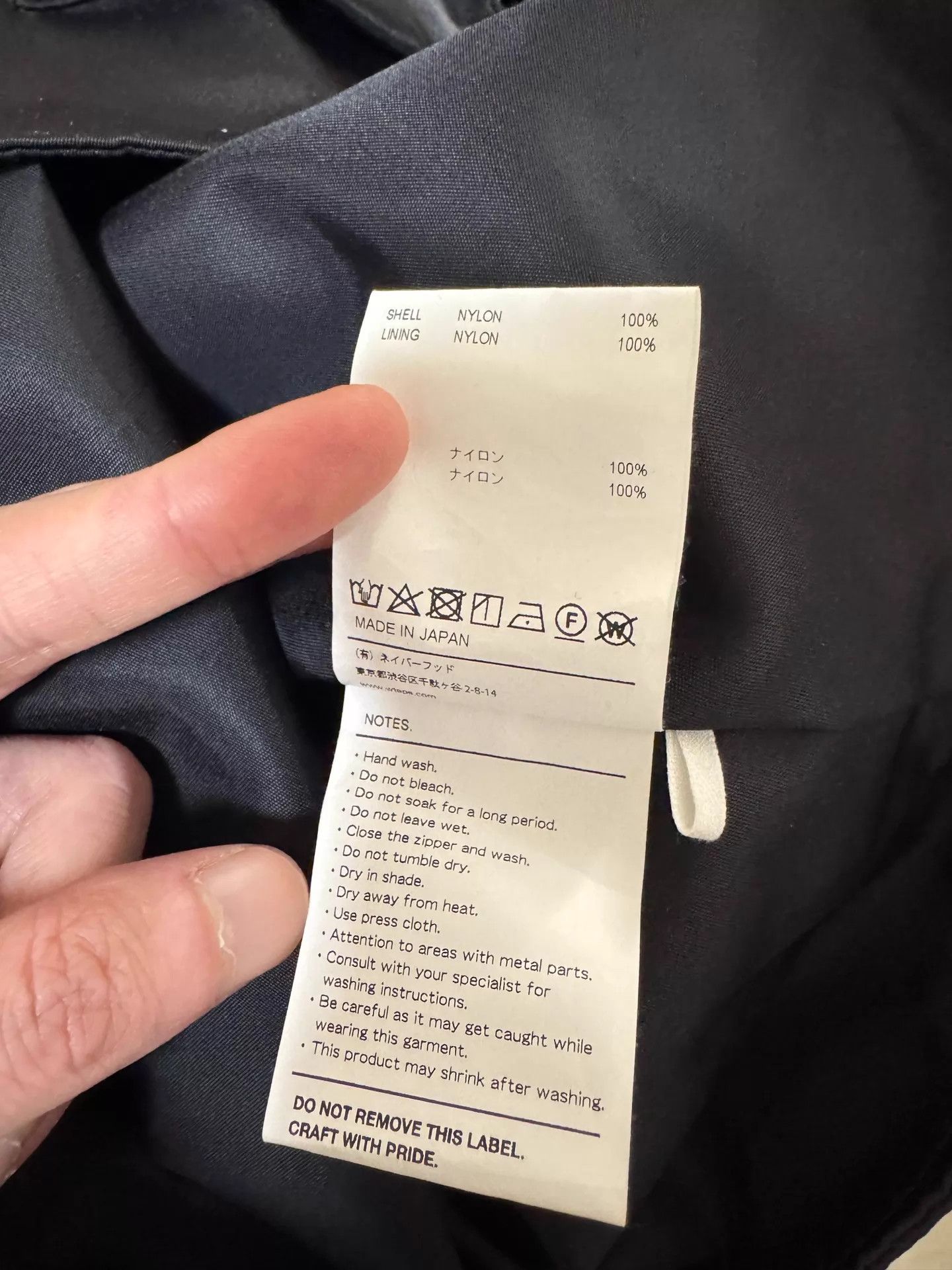 Wtaps WTAPS 20AW Military Waterproof Nylon Vest Black S Size US S / EU 44-46 / 1 - 5 Thumbnail