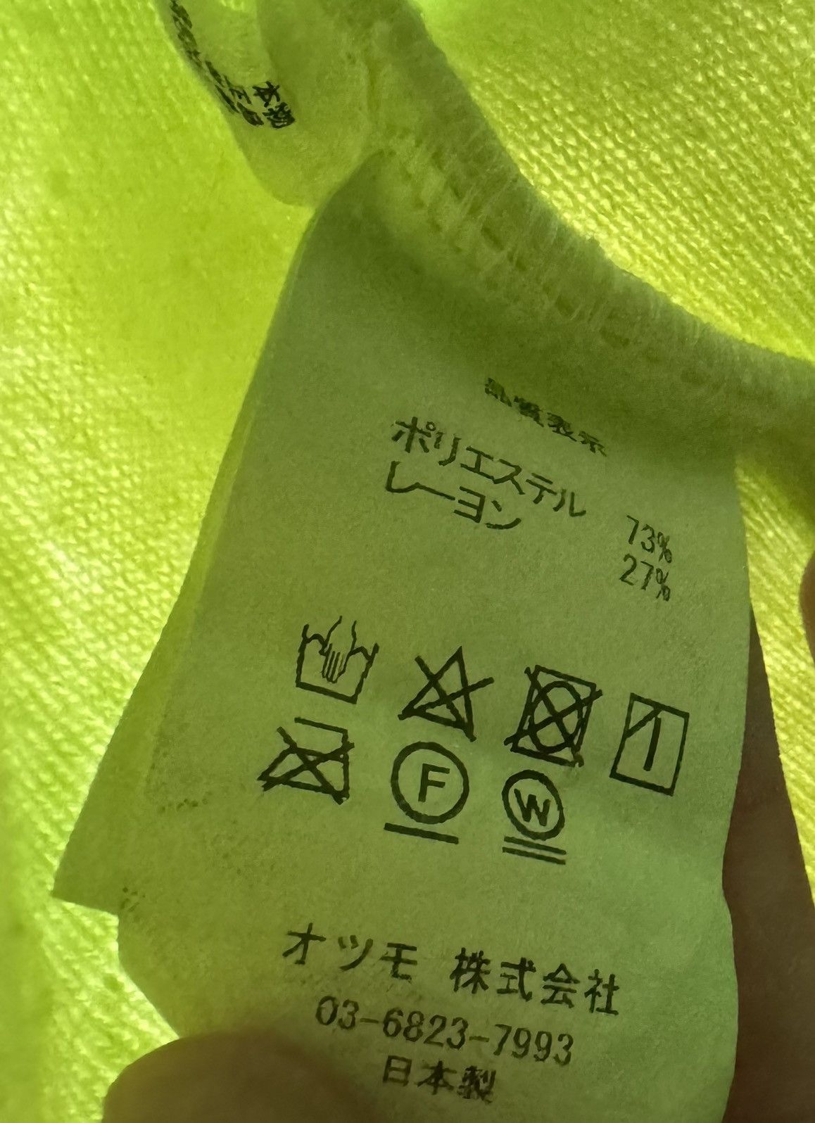 Cactus Plant Flea Market × Human Made CPFM Neon Green Cowboy Pullover Size Large Size US L / EU 52-54 / 3 - 6 Thumbnail