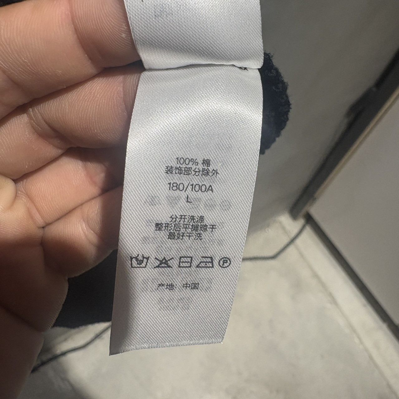 Supreme SUPREME sweaters Size US L / EU 52-54 / 3 - 6 Thumbnail