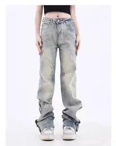 Japanese Brand × Jean Side Zipper Oversize Jeans Pant Size US 32 / EU 48 - 1 Preview