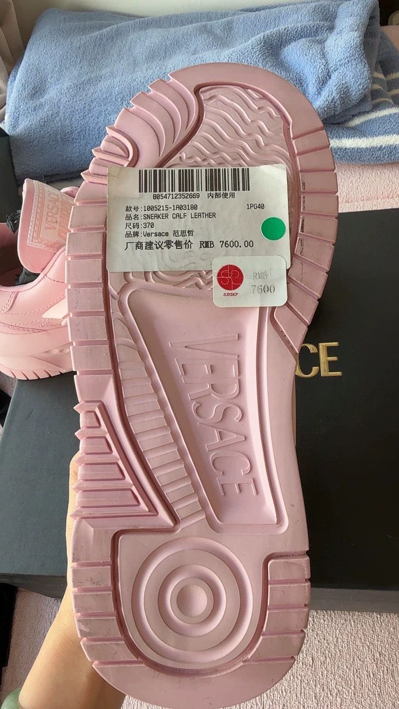 Versace Versace Pink board shoes for men and women Size US 6.5 / IT 36.5 - 5 Thumbnail