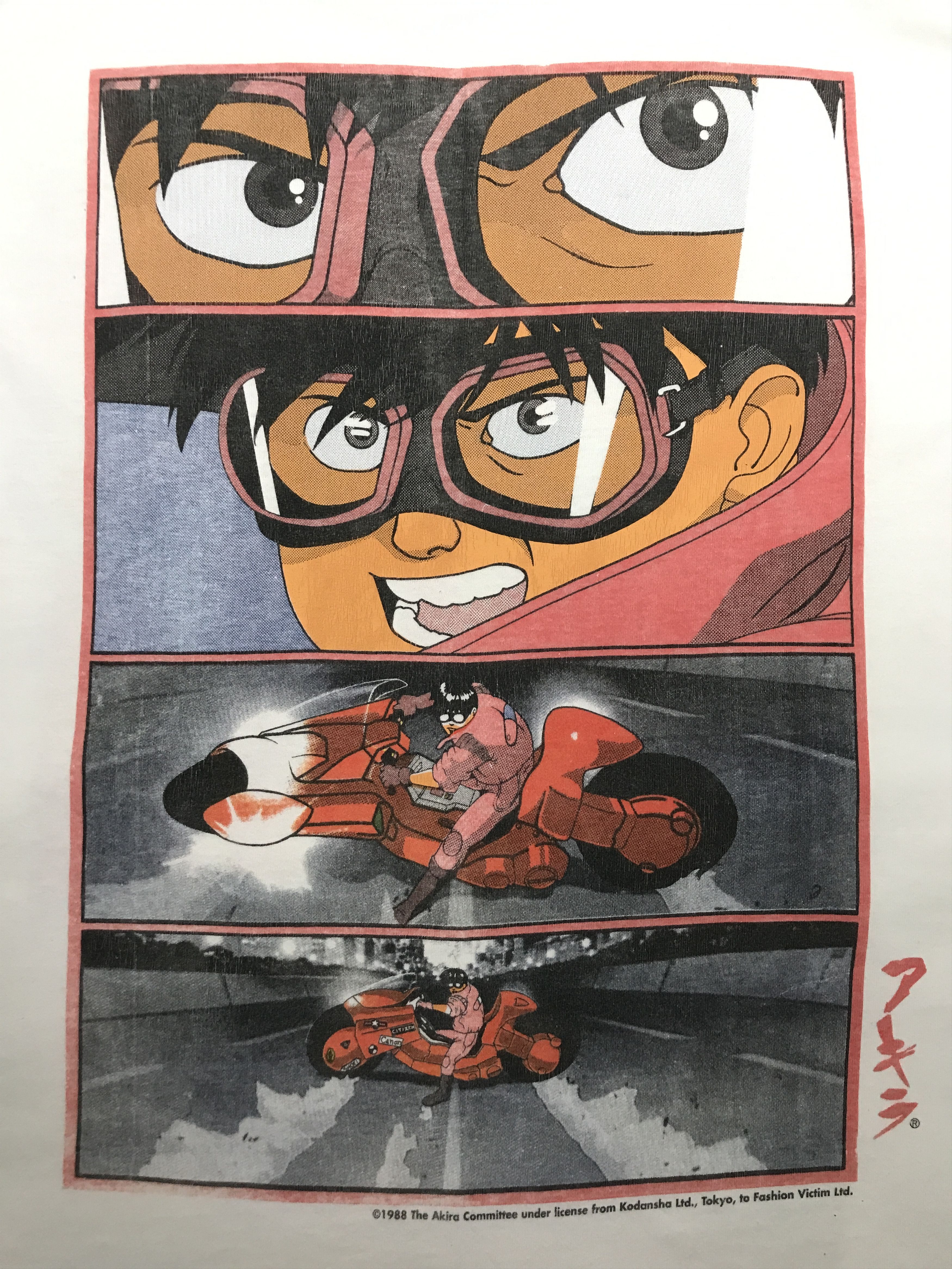 Japanese Brand Akira 1988 Japanese animated cyberpunk action film Japan Size US L / EU 52-54 / 3 - 5 Thumbnail