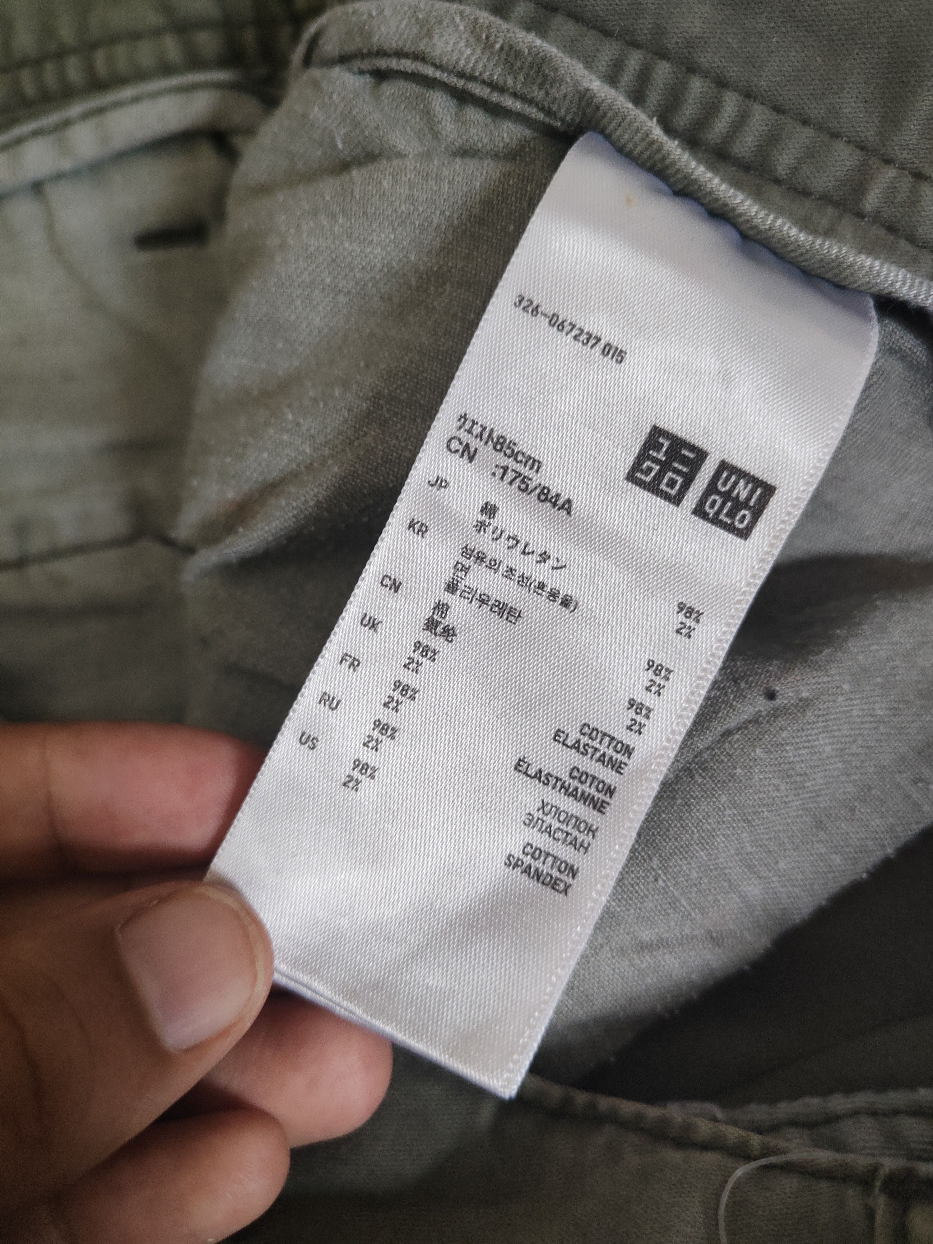 Uniqlo DL Uniqlo Olive Faded Multipocket Cargo Pants #1866 Size US 33 - 14 Thumbnail