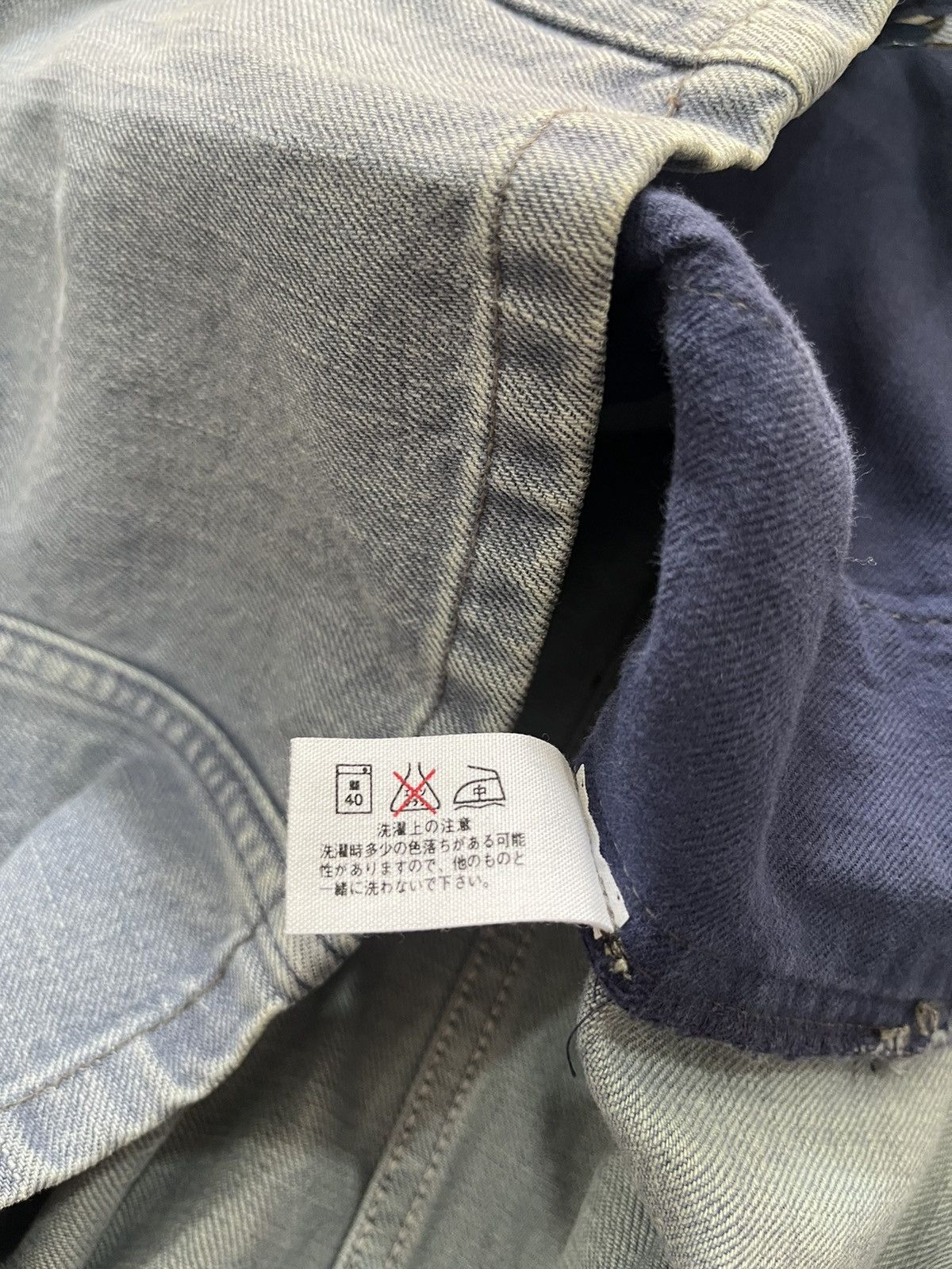 Blue Blue Japan Blue Blue Japan x H.Ranch Market Denim Jacket Size US M / EU 48-50 / 2 - 8 Thumbnail