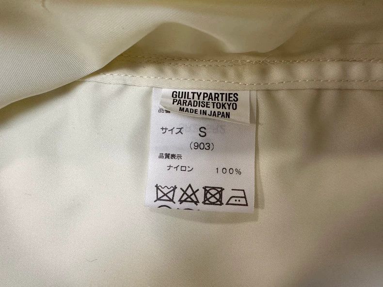 Wacko Maria Wacko maria McGREGOR NYLON DRIZZLER JACKET Size US S / EU 44-46 / 1 - 7 Thumbnail