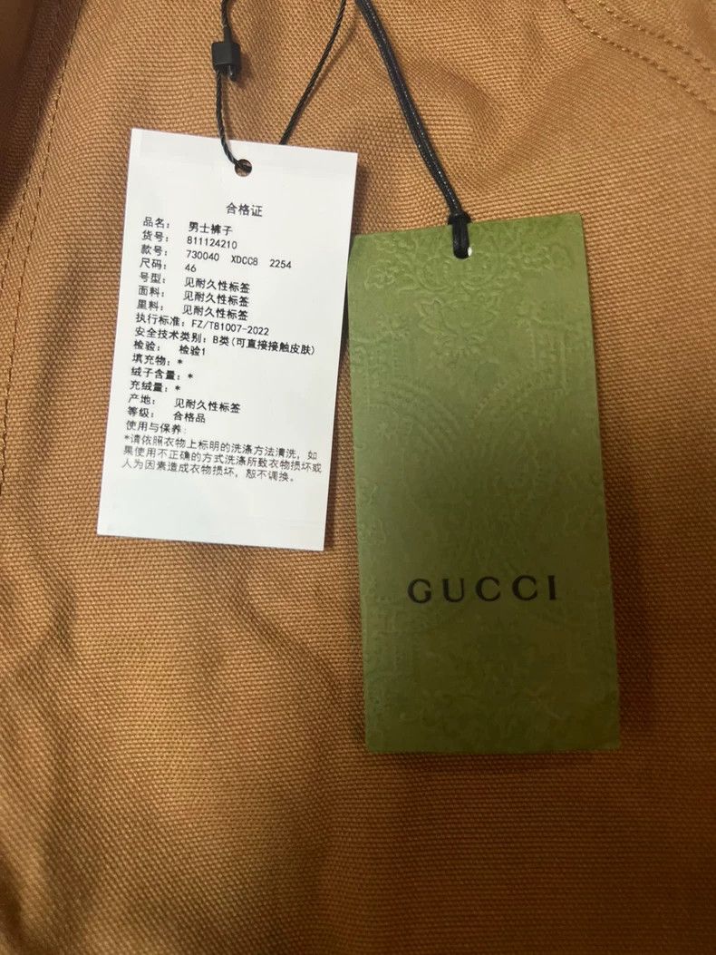 Gucci Gucci SS23 GG Full Print Logo Flip Jeans 2502-Nextarrow Size US 30 / EU 46 - 3 Thumbnail
