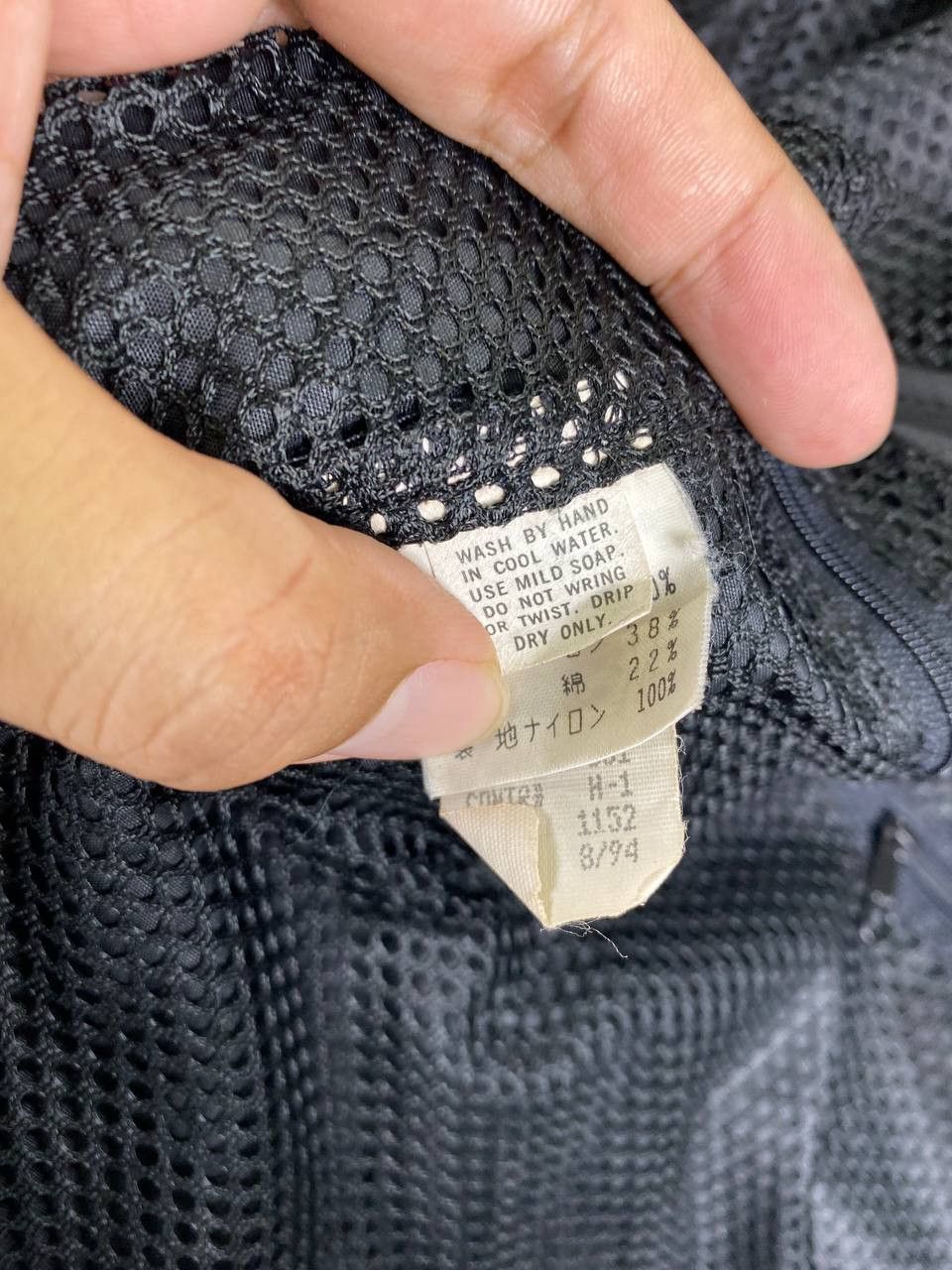 If Six Was Nine tamrac multipocket tactical vest made in usa Size US XL / EU 56 / 4 - 7 Thumbnail
