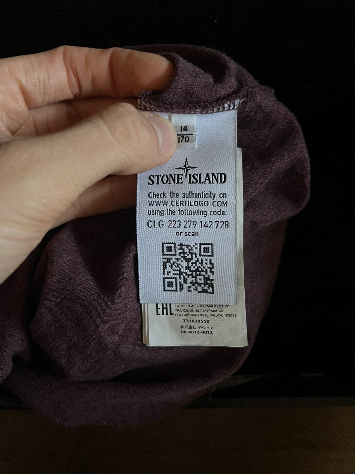 Stone Island Stone Island Patch Program Red Longsleeve Size S Size US S / EU 44-46 / 1 - 5 Thumbnail