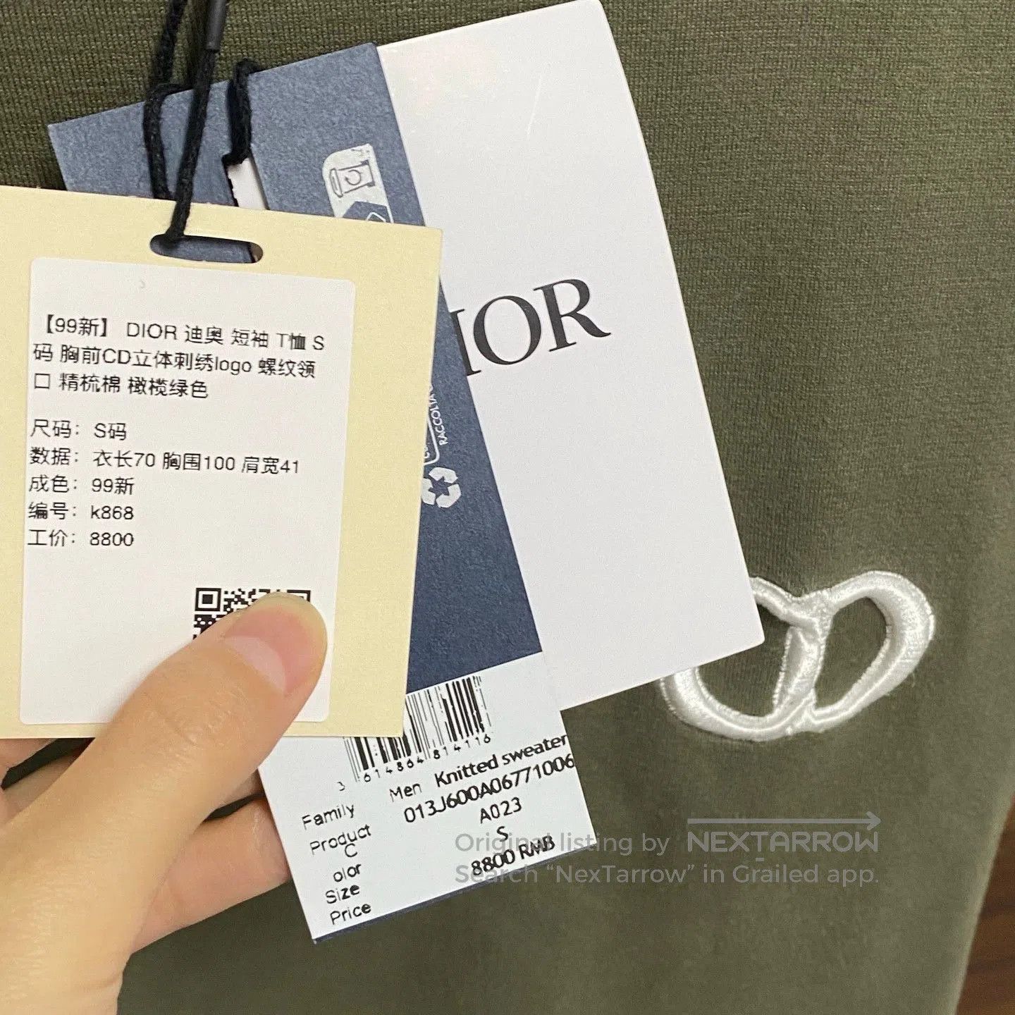 Dior dior short sleeve t-shirt with logo. Size US S / EU 44-46 / 1 - 5 Thumbnail