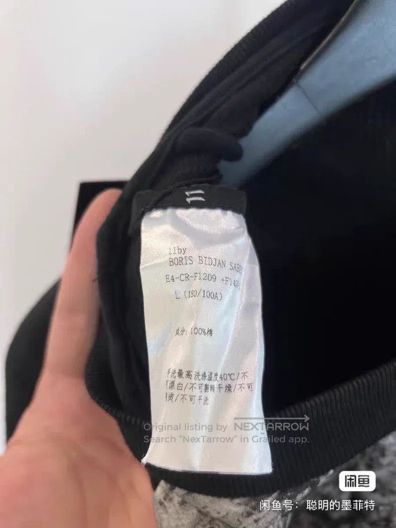 Boris Bidjan Saberi Boris Bidjan Saberi Patchwork Spray Dyeing Distressed Crew Size US L / EU 52-54 / 3 - 5 Thumbnail