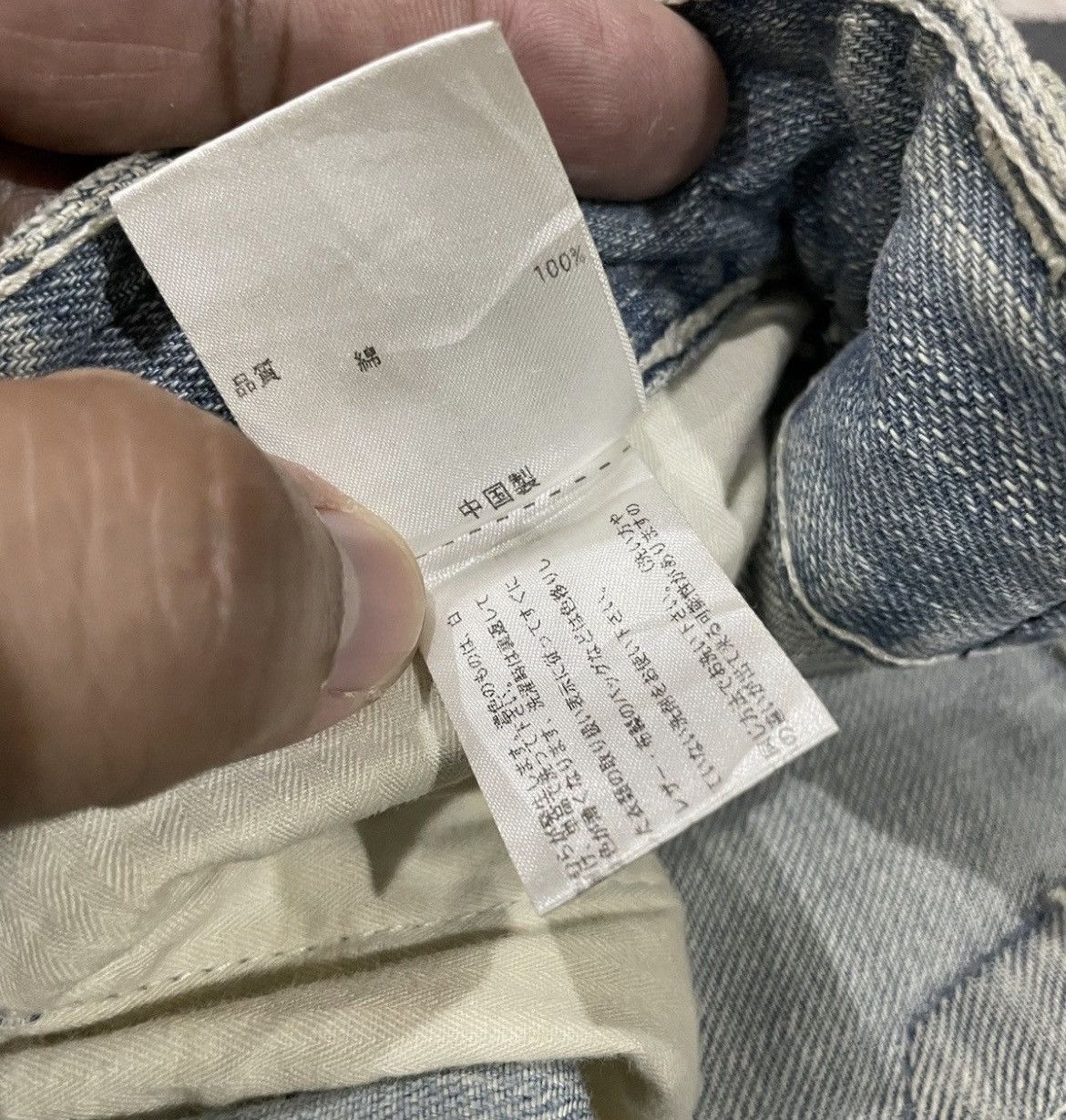 If Six Was Nine CKY Jeans Size US 32 / EU 48 - 22 Thumbnail
