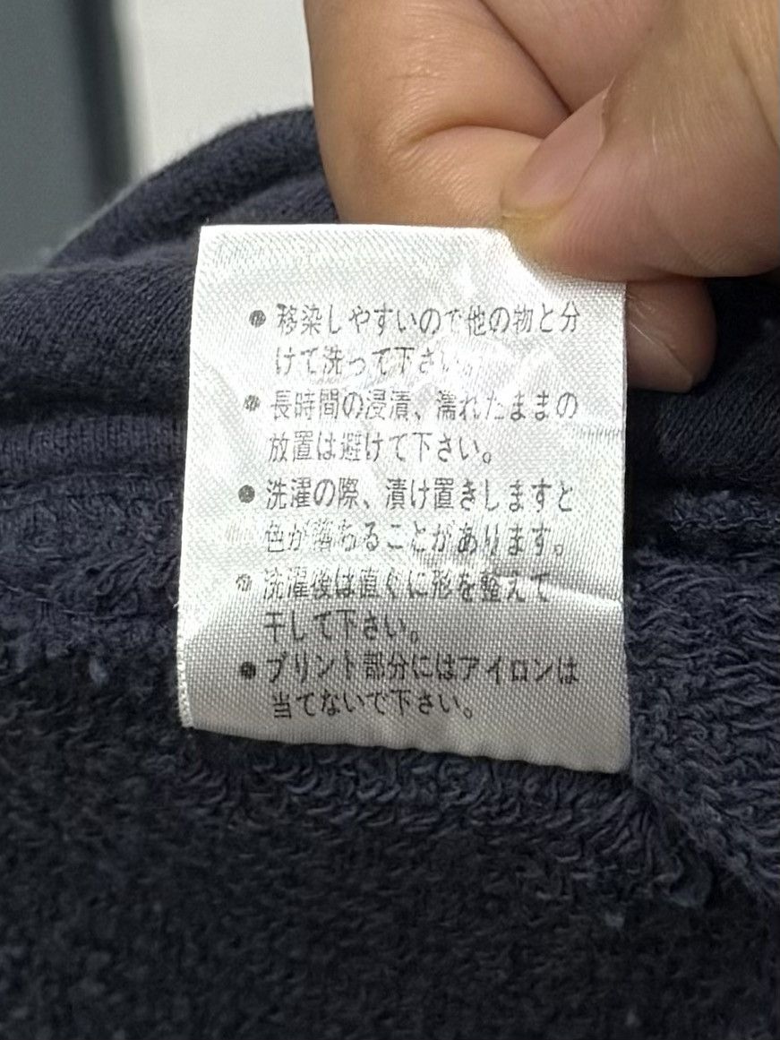 Japanese Brand Vintage Piko Sweatshirt Hoodie Hawaiian Sweater Hooded Size US L / EU 52-54 / 3 - 8 Thumbnail