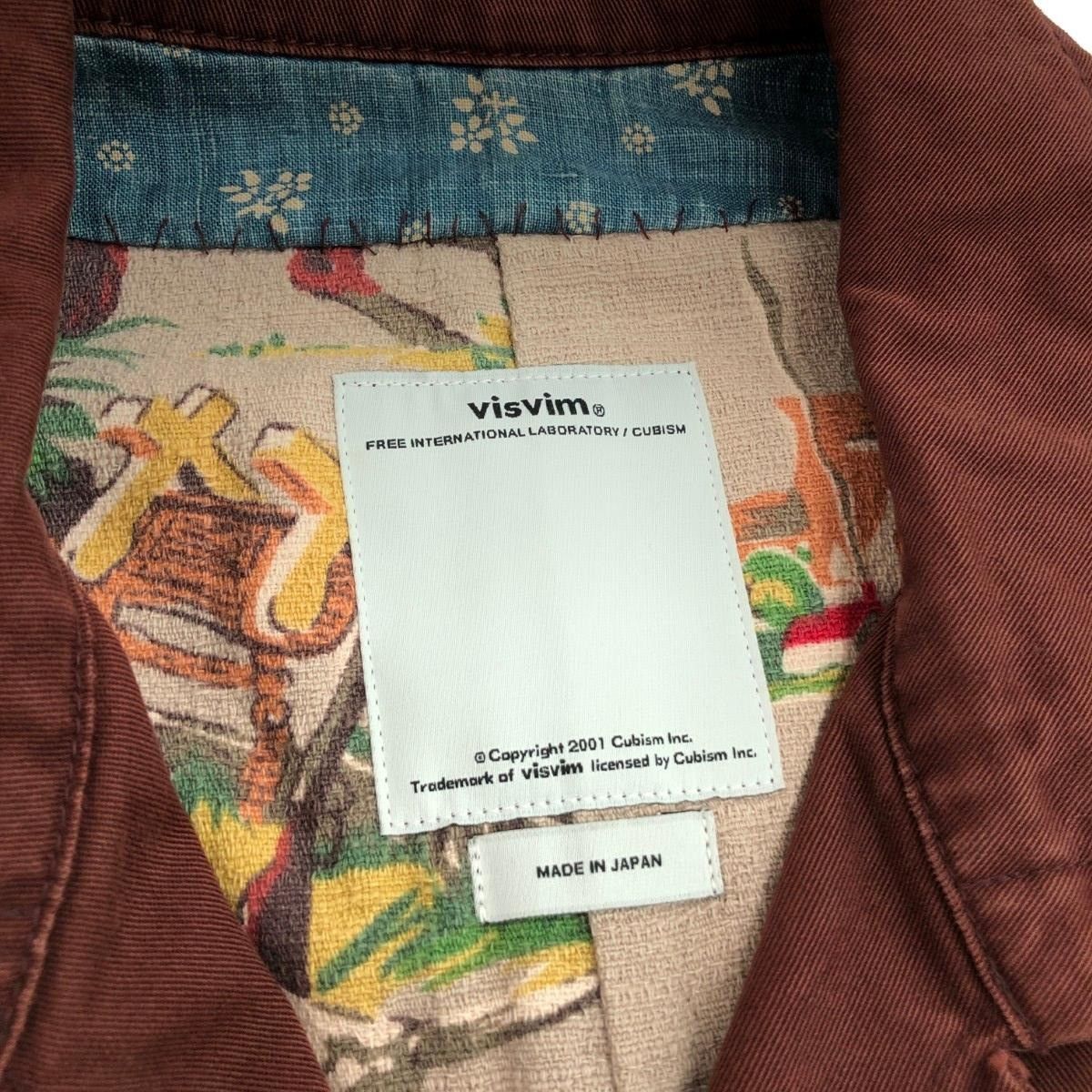 Visvim OFFER OK🔥VISVIM 14AW MIES COAT jacket long Size US S / EU 44-46 / 1 - 6 Thumbnail