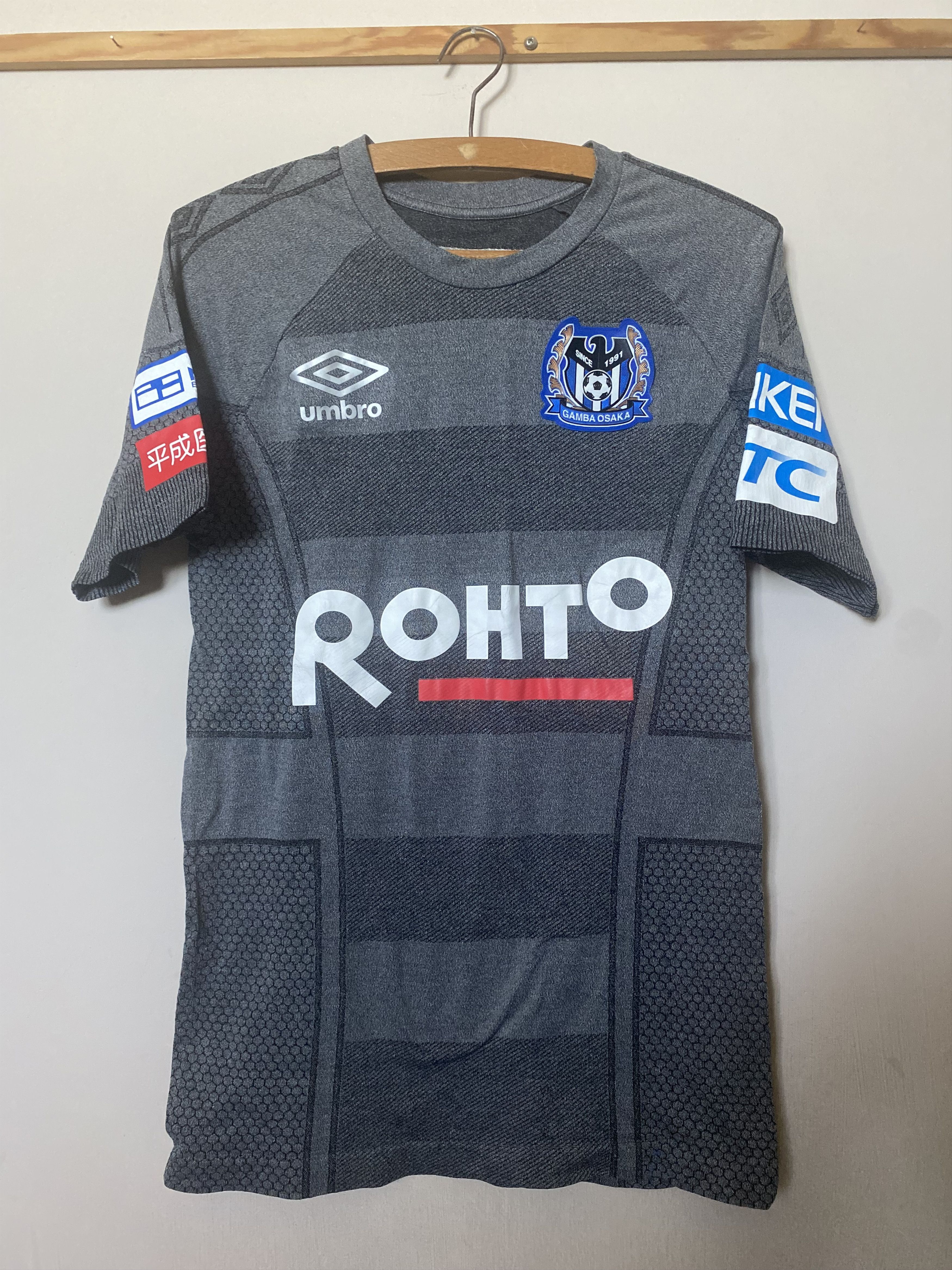 Umbro Rare Japan - GAMBA OSAKA - Umbro - S - UNIQUE Size US S / EU 44-46 / 1 - 1 Thumbnail