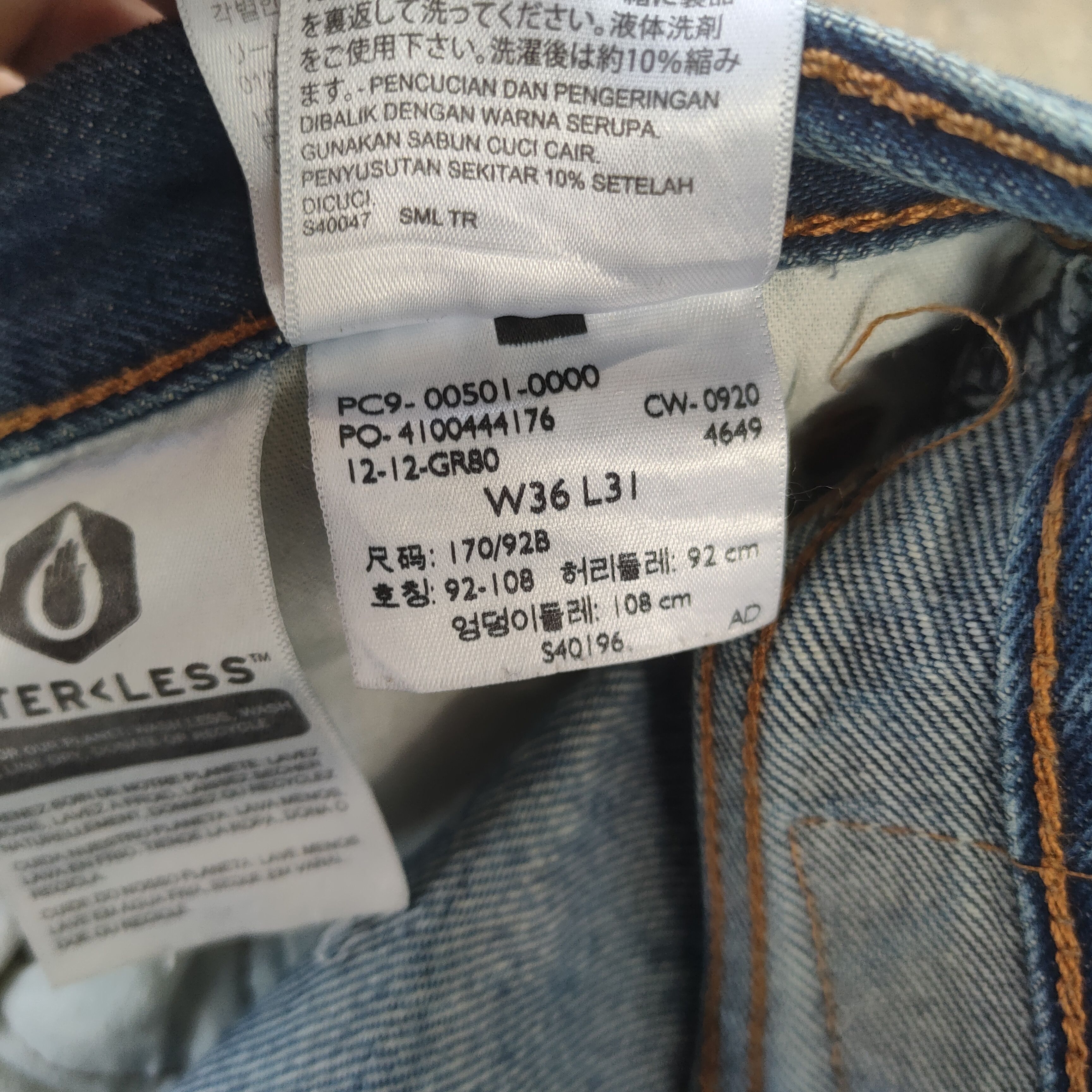 Levi's W37 LEVI'S 501 DISTRESSED FADED JEANS PANTS Size US 37 - 14 Thumbnail
