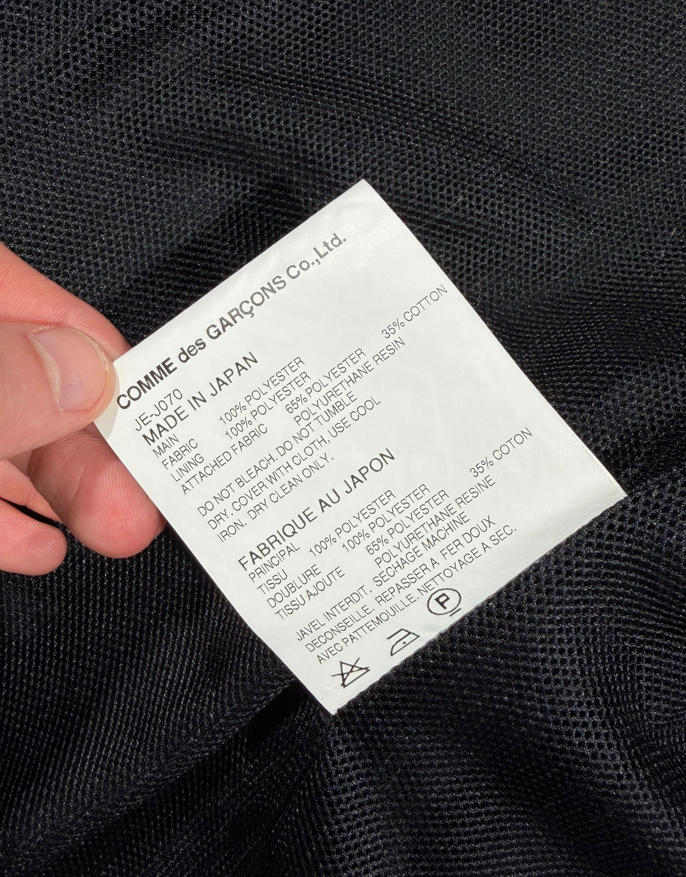 Junya Watanabe Junya Watanabe FW21 Hybrid Rider Coat Size US S / EU 44-46 / 1 - 6 Thumbnail