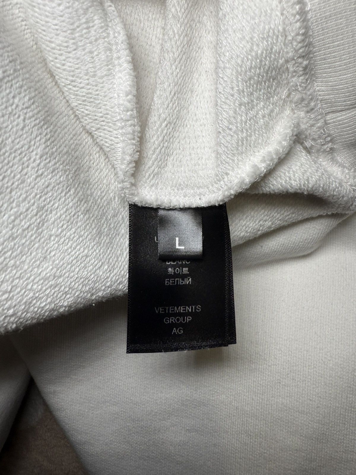 Vetements vetements only vetements hoodie Size US L / EU 52-54 / 3 - 6 Thumbnail