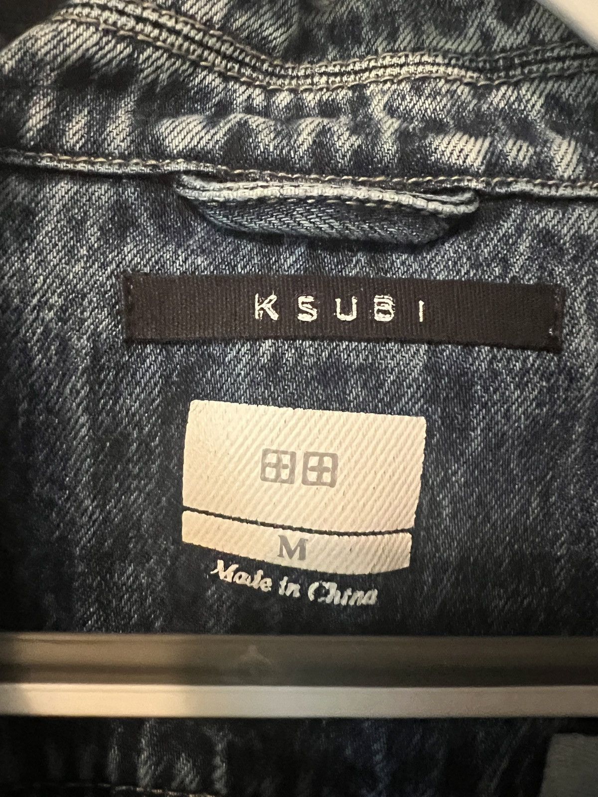 Ksubi Ksubi Denim Jacket Size US M / EU 48-50 / 2 - 3 Thumbnail