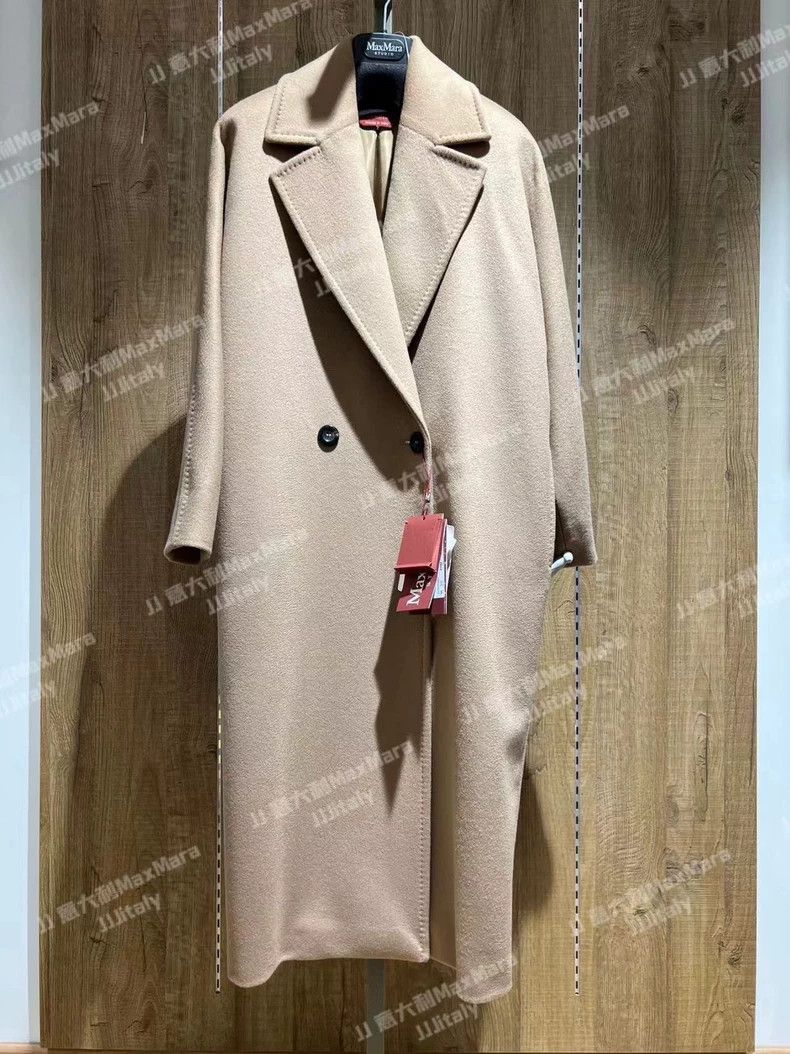 Max Mara Max Mara Sheep-wool water-ripple coat Size L / US 10 / IT 46 - 2 Thumbnail