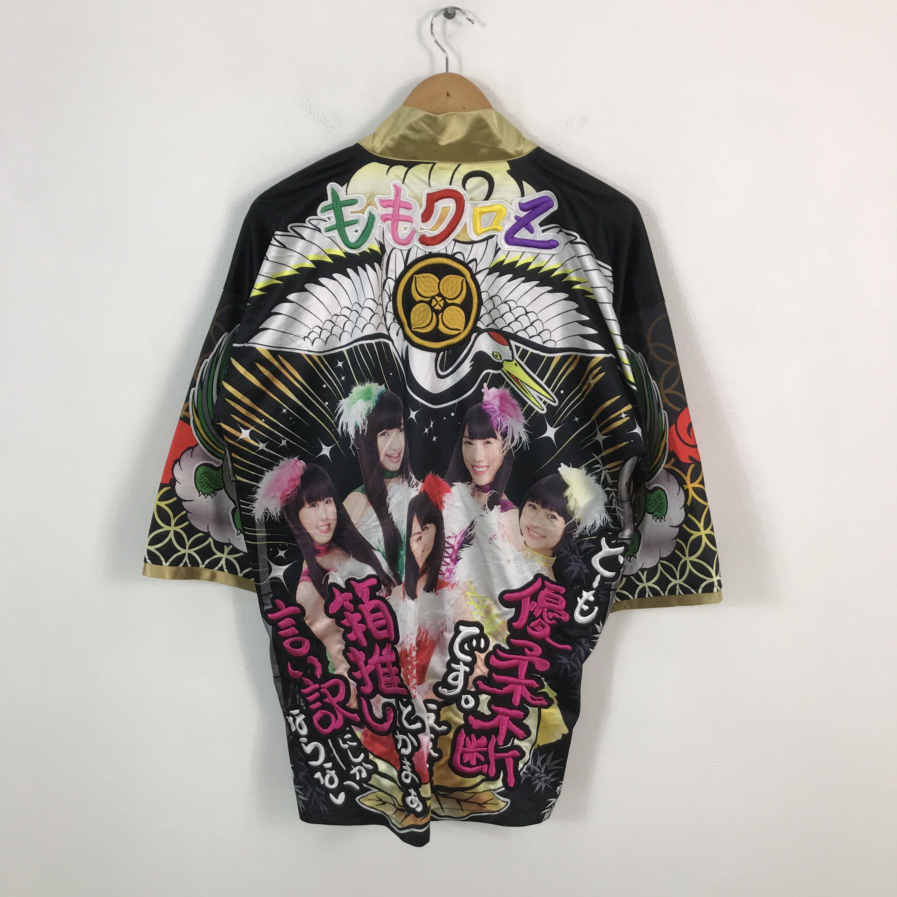Japanese Brand 🔥Kimono Japan woman art design jacket Size US L / EU 52-54 / 3 - 2 Thumbnail