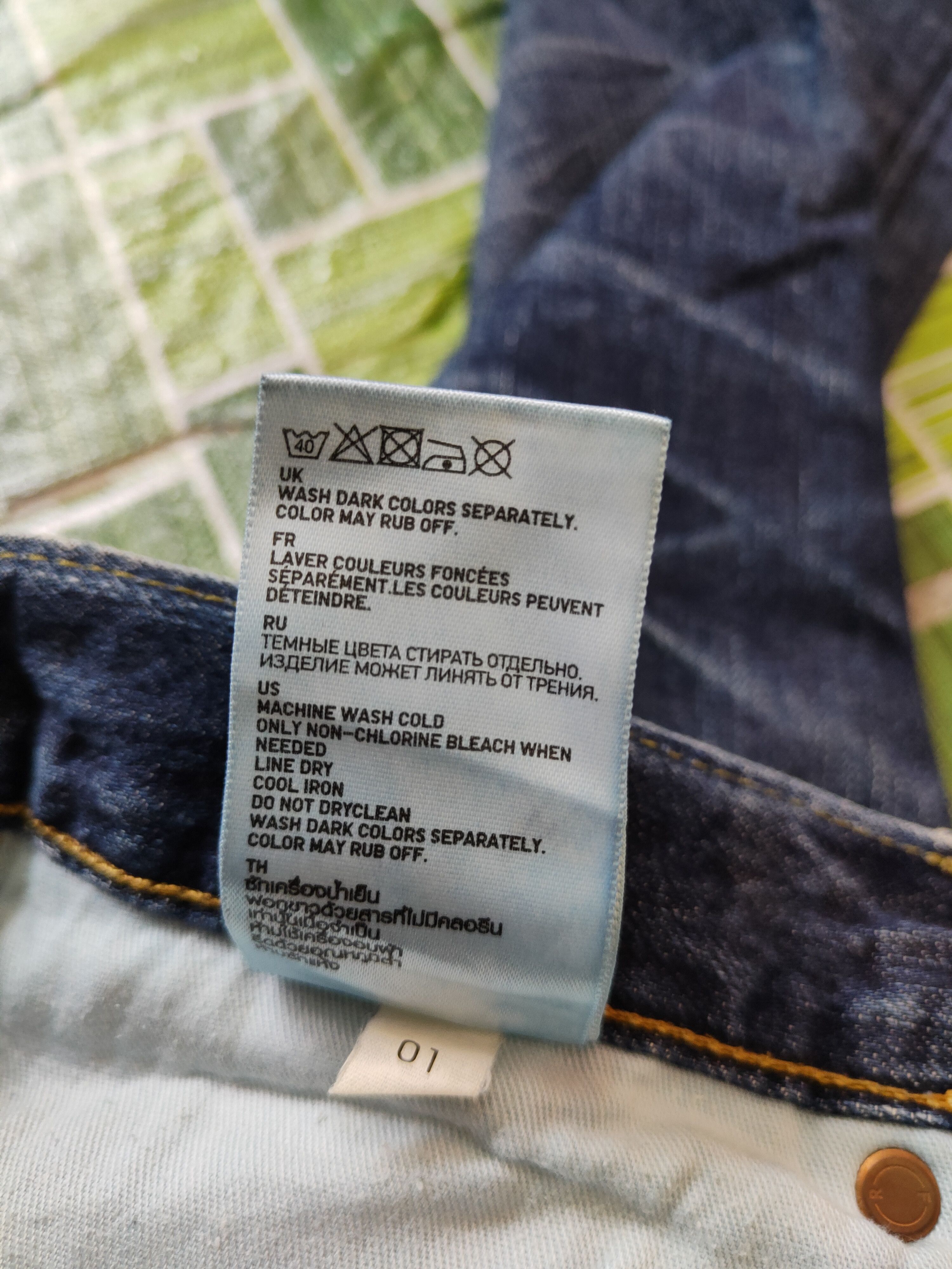 Japanese Brand Uniqlo Dark Blue Distressed Ripped Jeans #S2211 Size US 31 - 14 Thumbnail