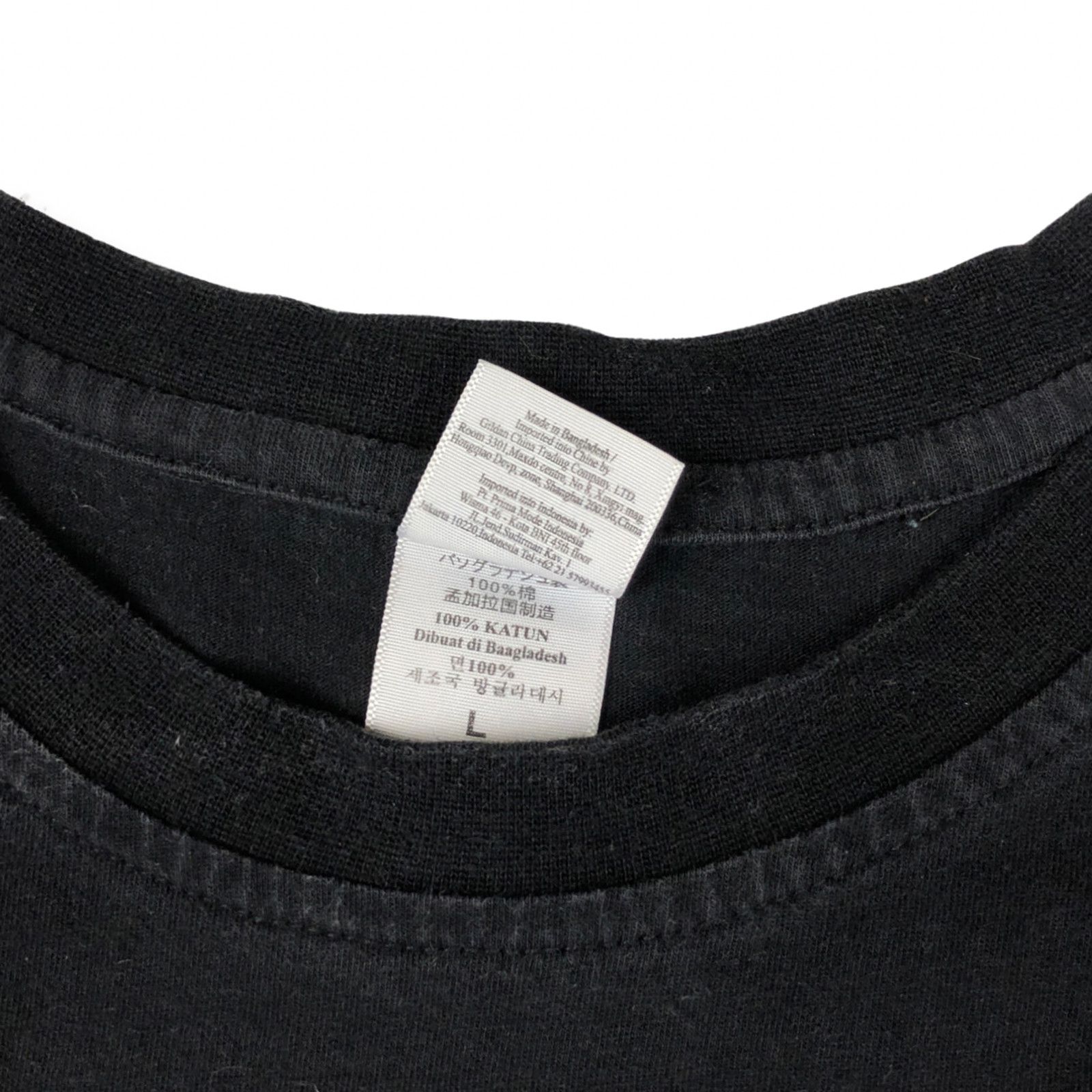 Rap Tees Post Malone Stoney T-Shirt Size US L / EU 52-54 / 3 - 6 Thumbnail