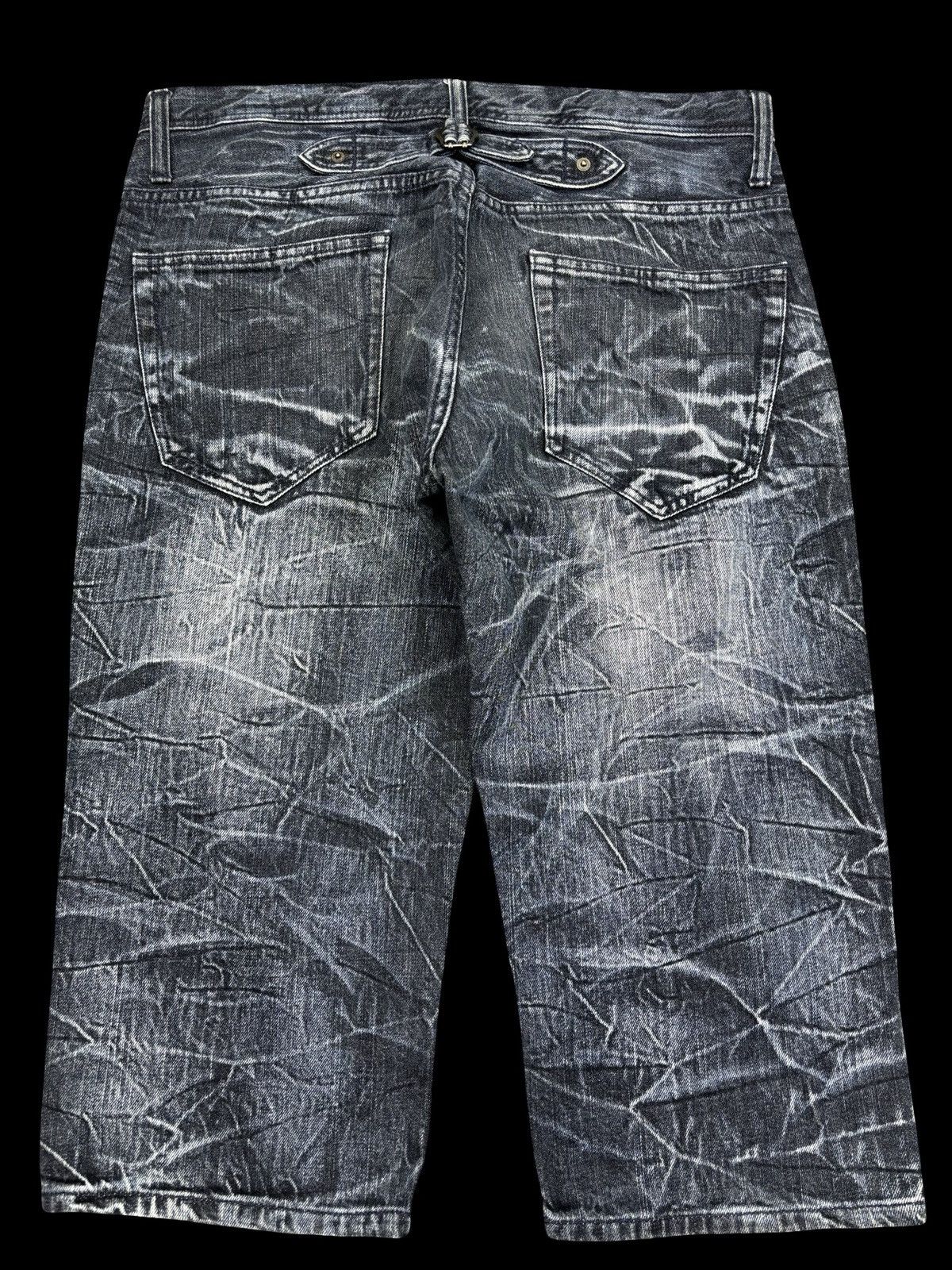 semanticdesign Semanticdesign Crazy Fades Short Denim F753 Size US 34 / EU 50 - 2 Thumbnail