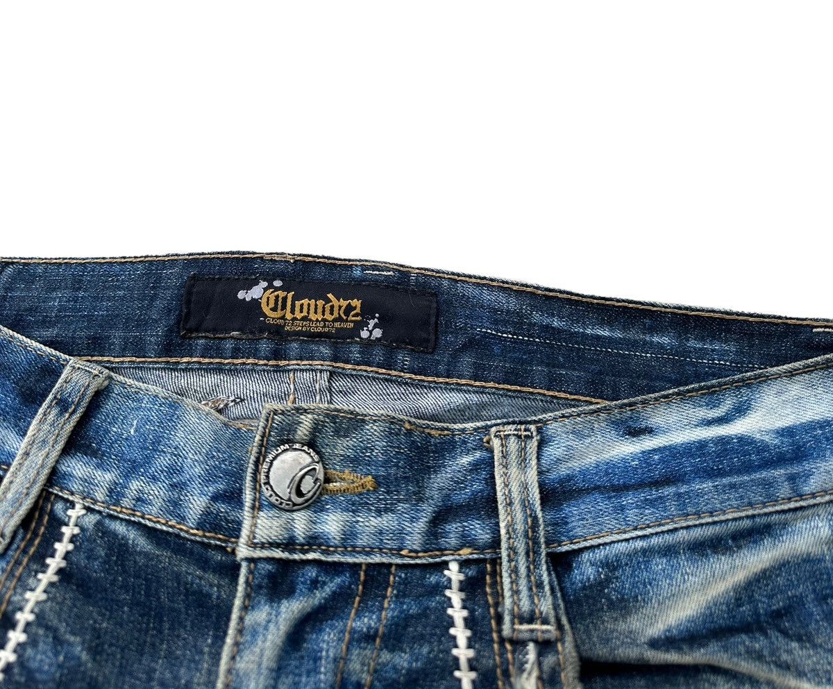 Hysteric Glamour 🔥archived🔥Cloud 72 denim jeans Size US 33 - 6 Thumbnail