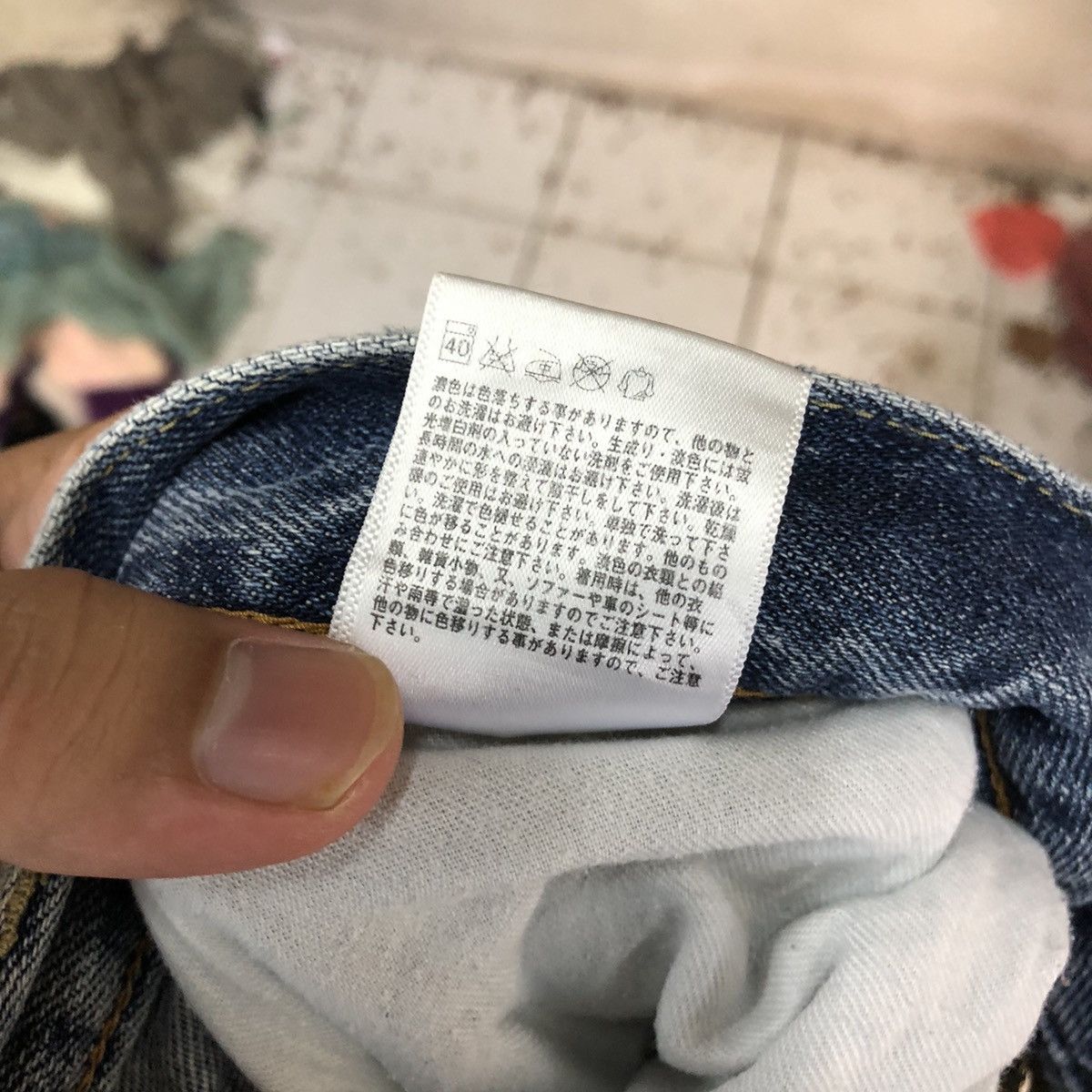 Uniqlo Jeans vintage ripped faded Blue Denim Pants #7385