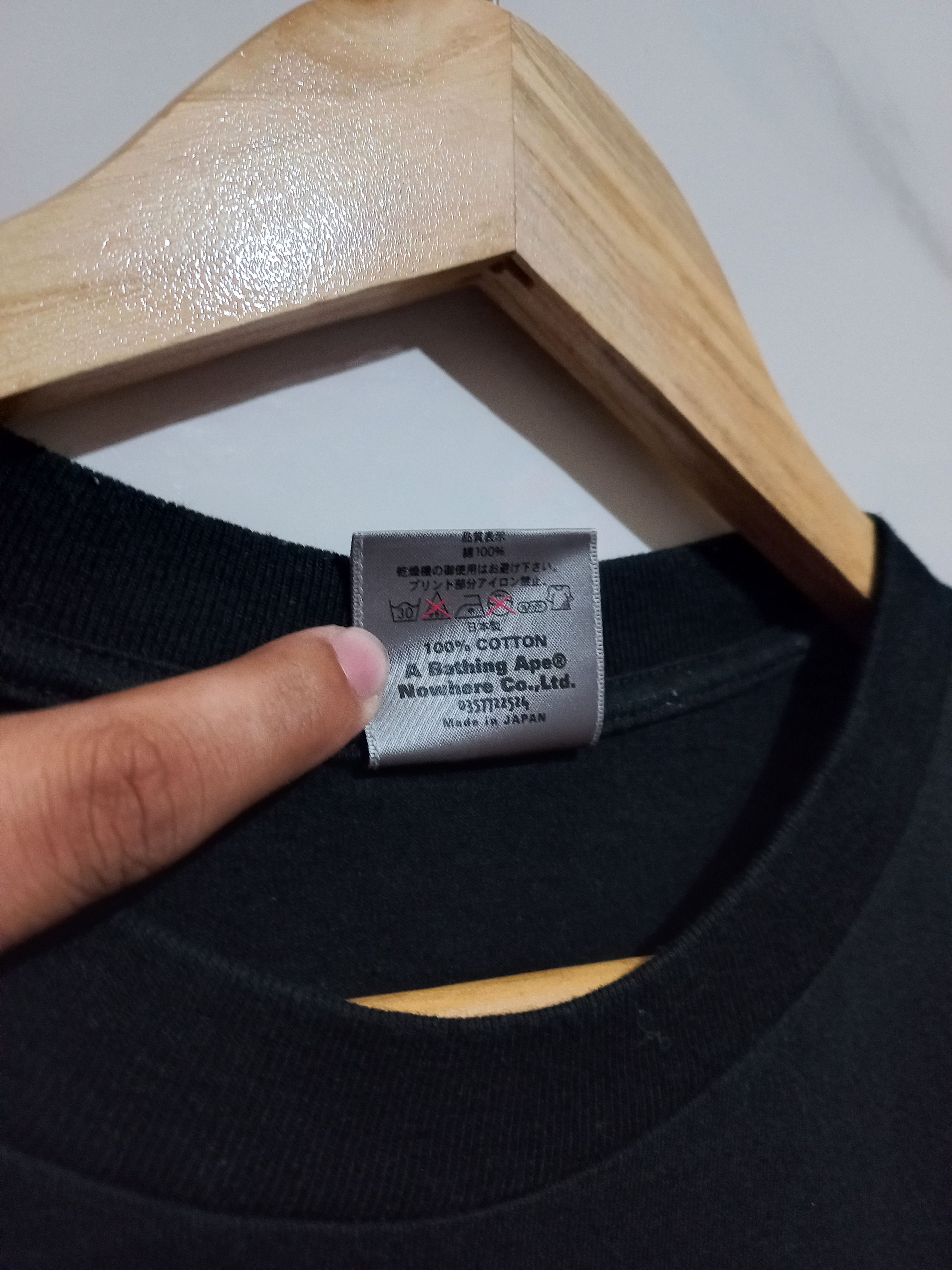 Bape × Vintage Phantom Camo By Bathing Ape Tee Size US L / EU 52-54 / 3 - 4 Thumbnail